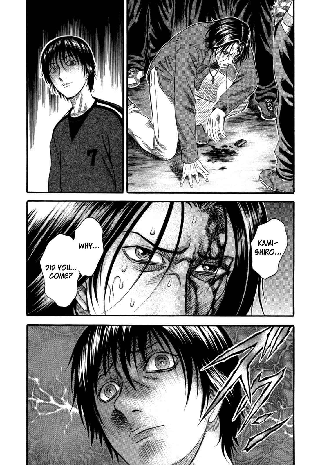 Read Holyland en Manga Online