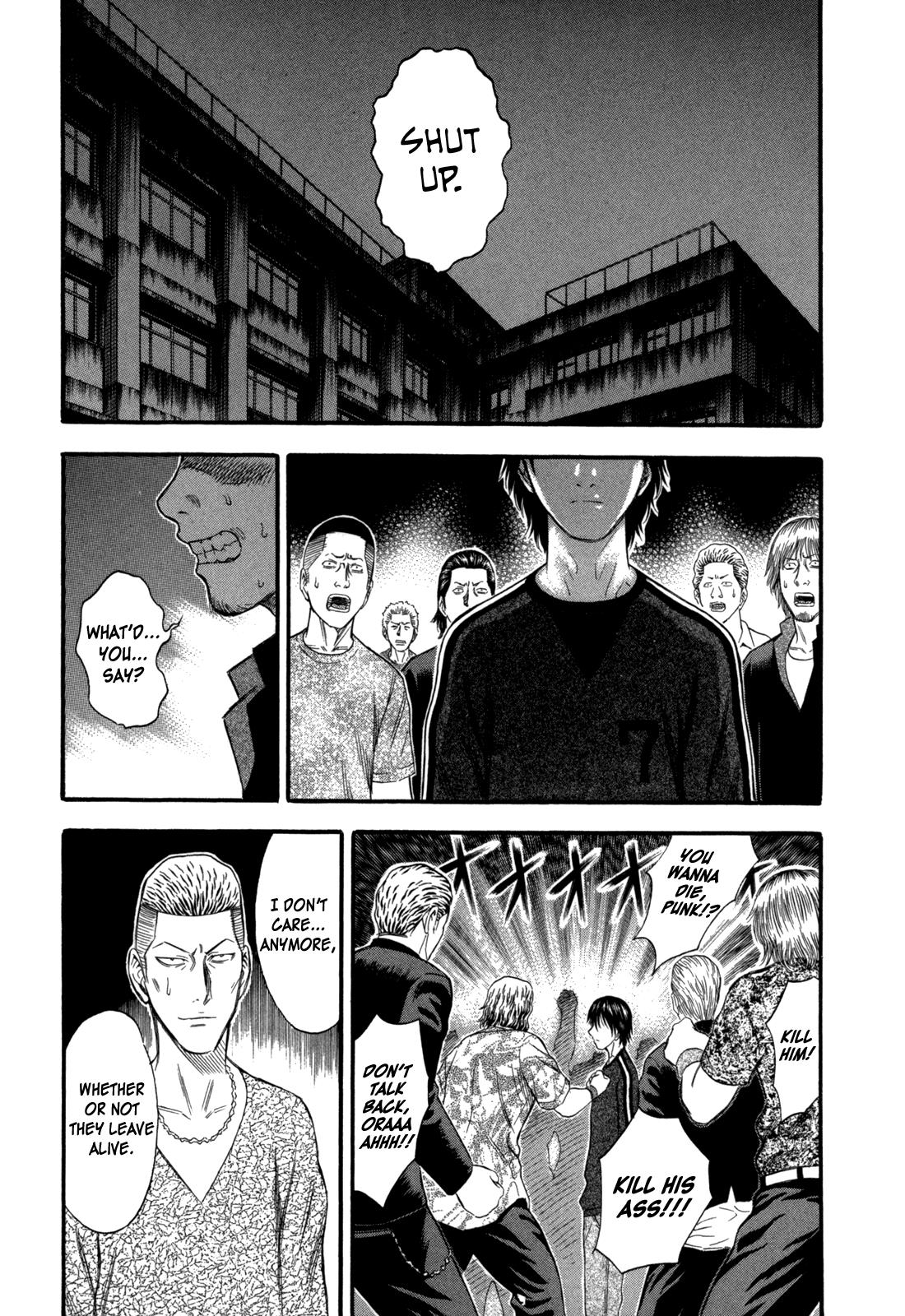 Read Holyland en Manga Online
