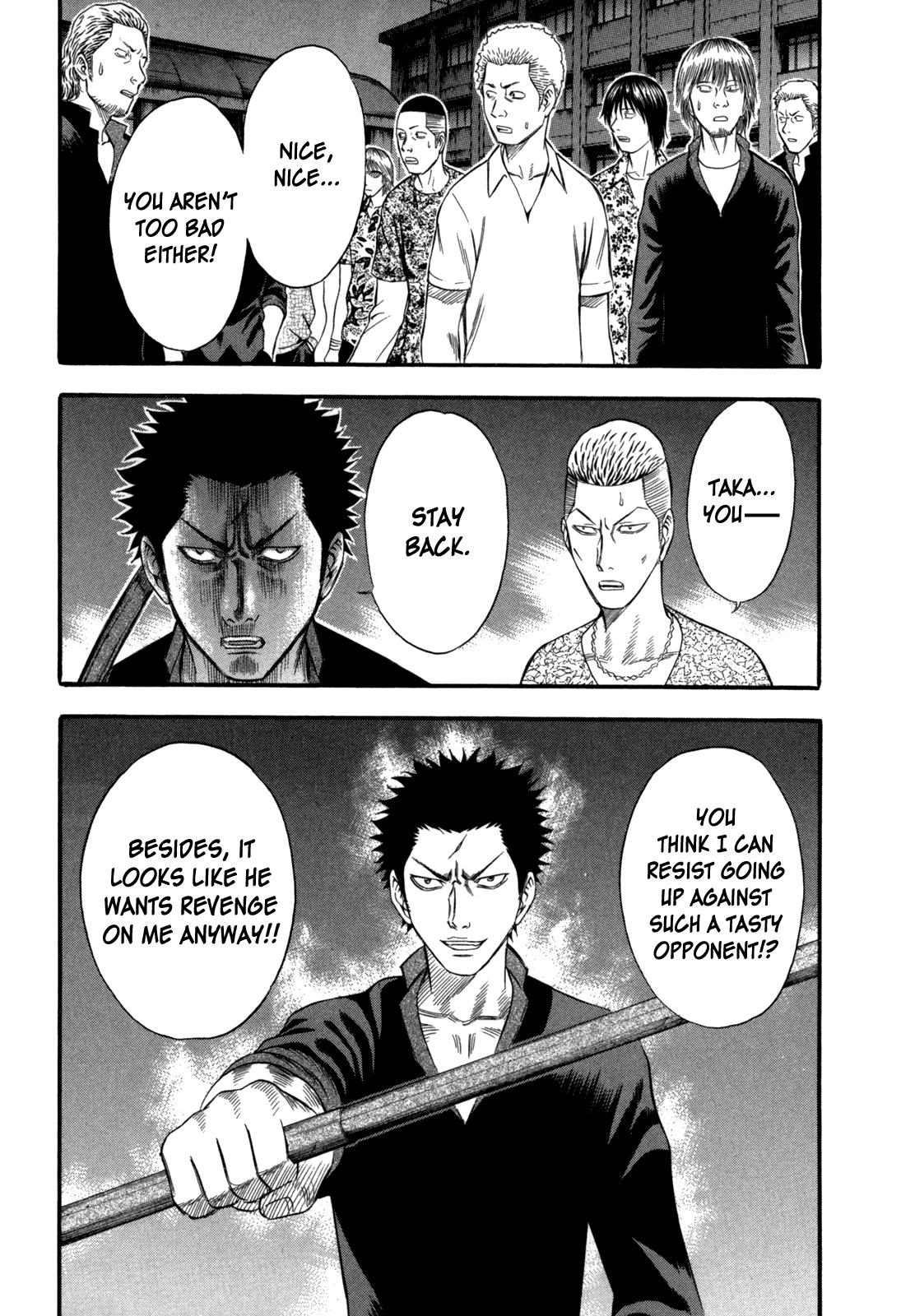 Read Holyland en Manga Online