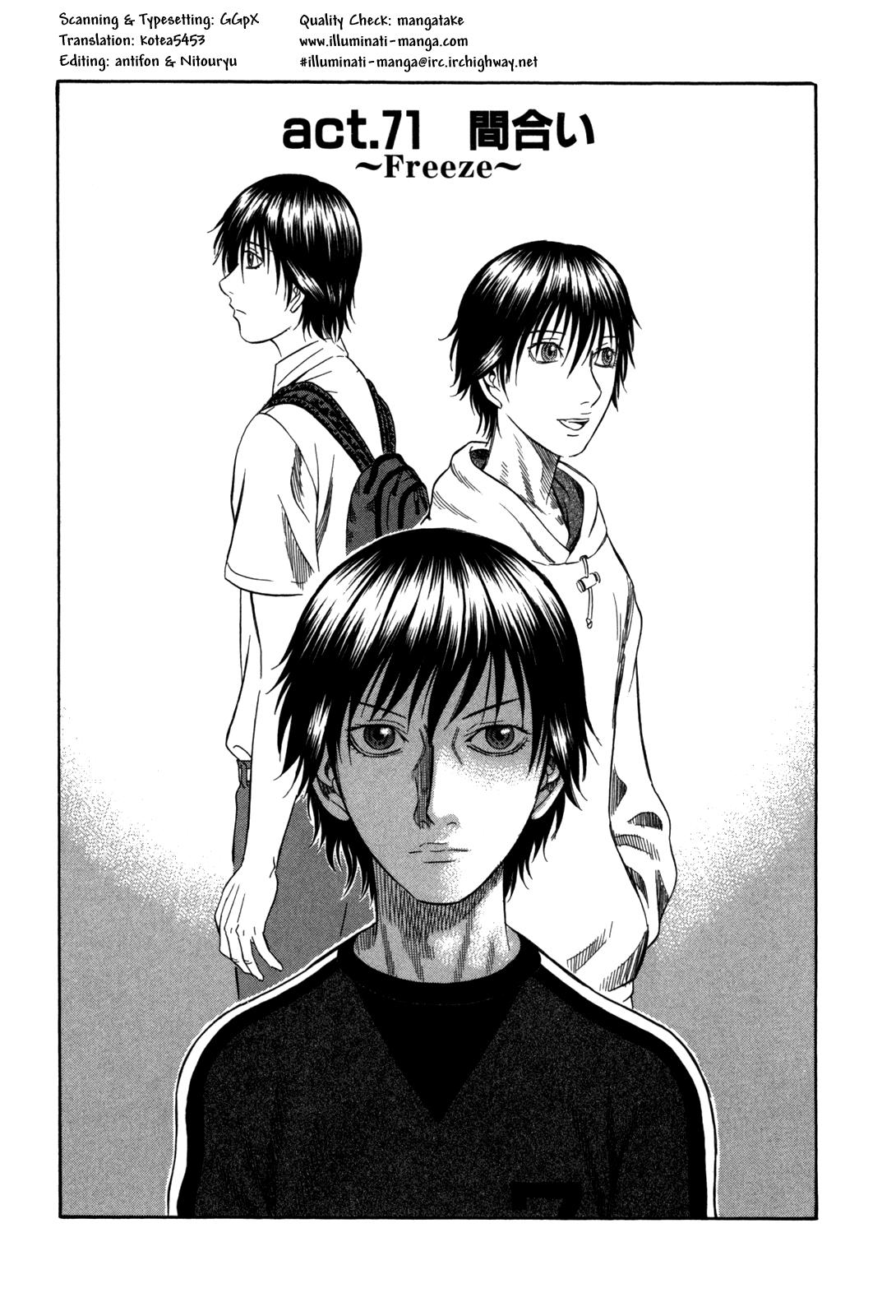 Read Holyland en Manga Online