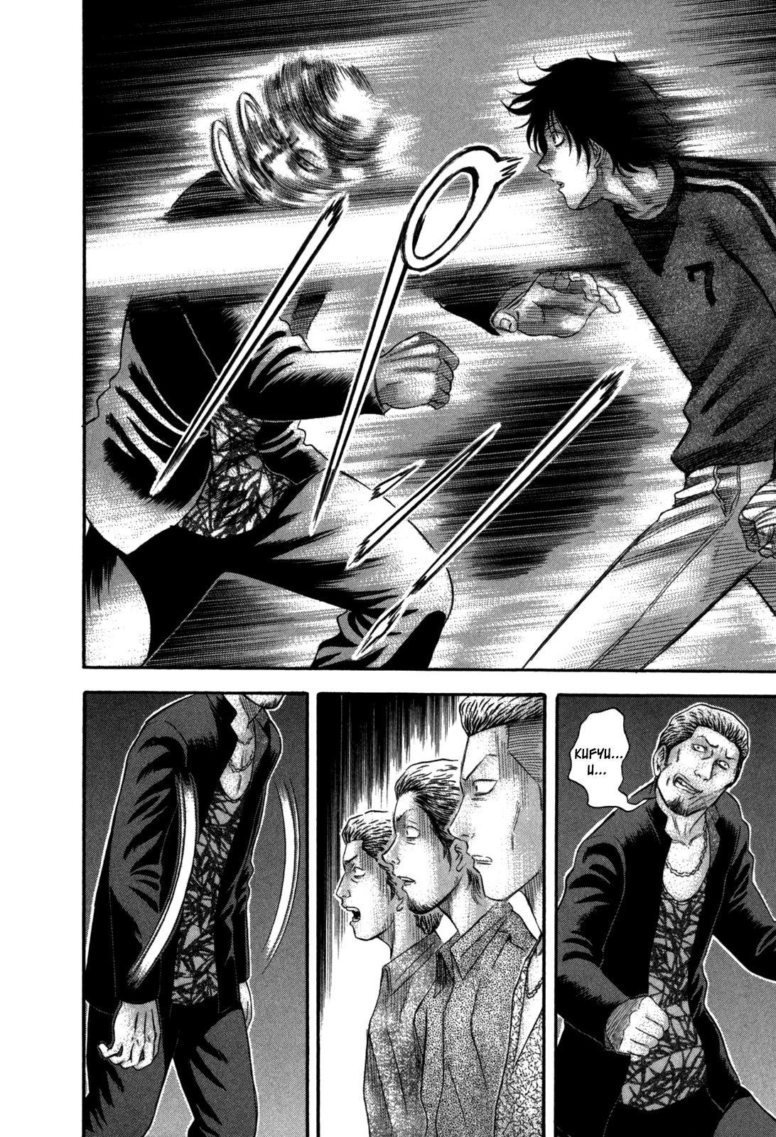 Read Holyland en Manga Online