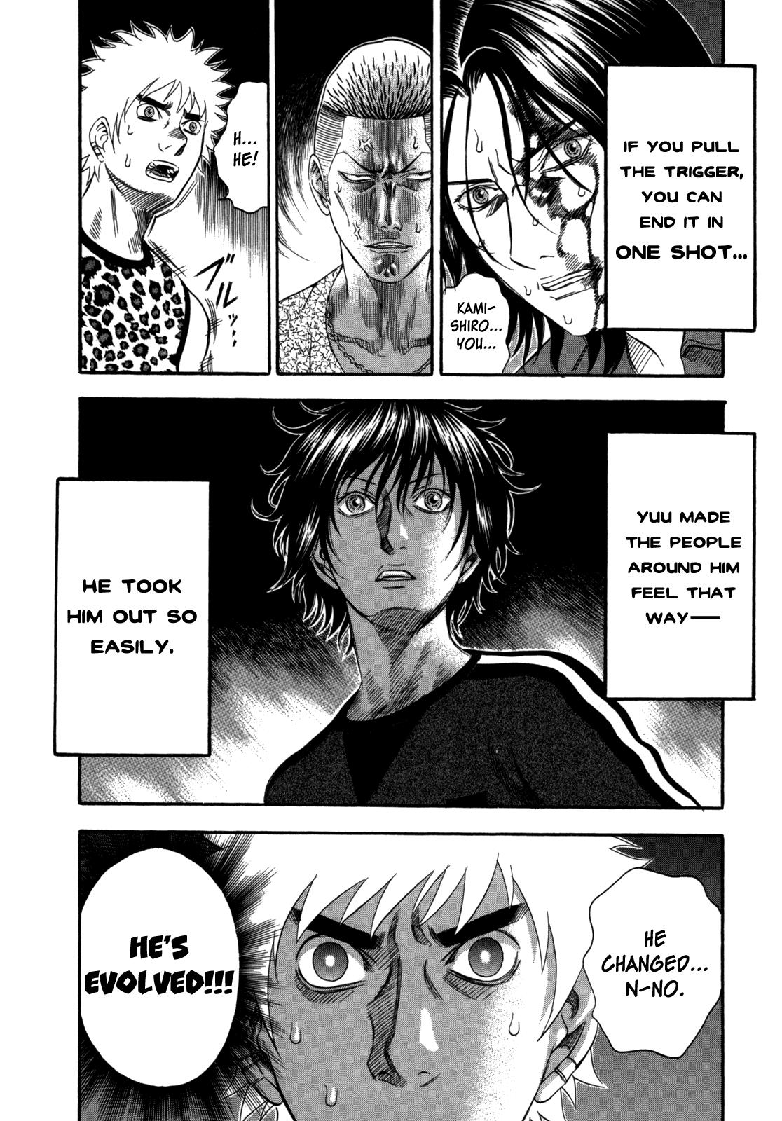 Read Holyland en Manga Online
