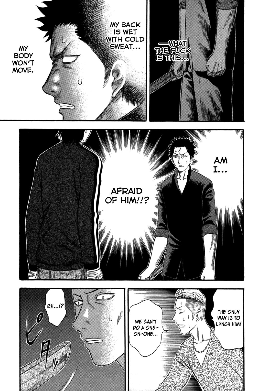 Read Holyland en Manga Online
