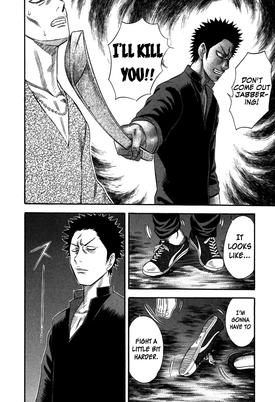 Read Holyland en Manga Online