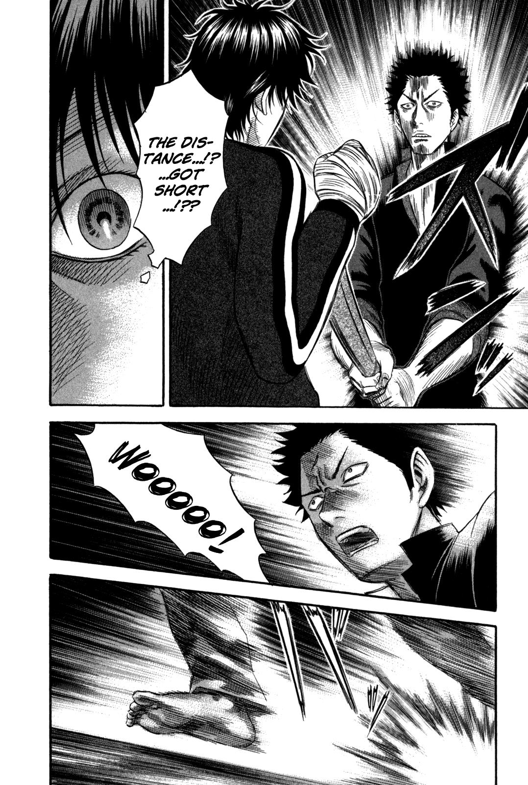 Read Holyland en Manga Online