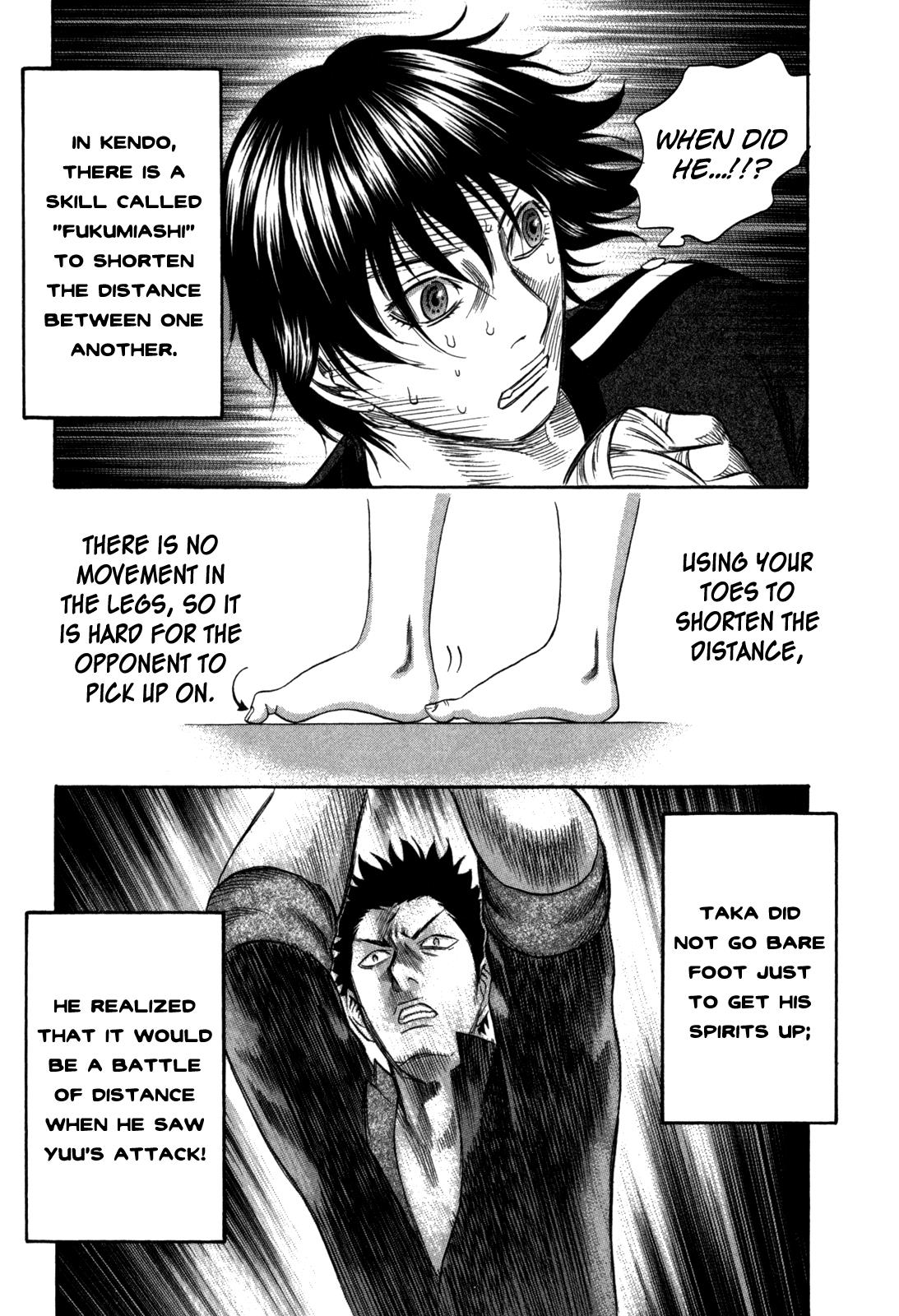 Read Holyland en Manga Online