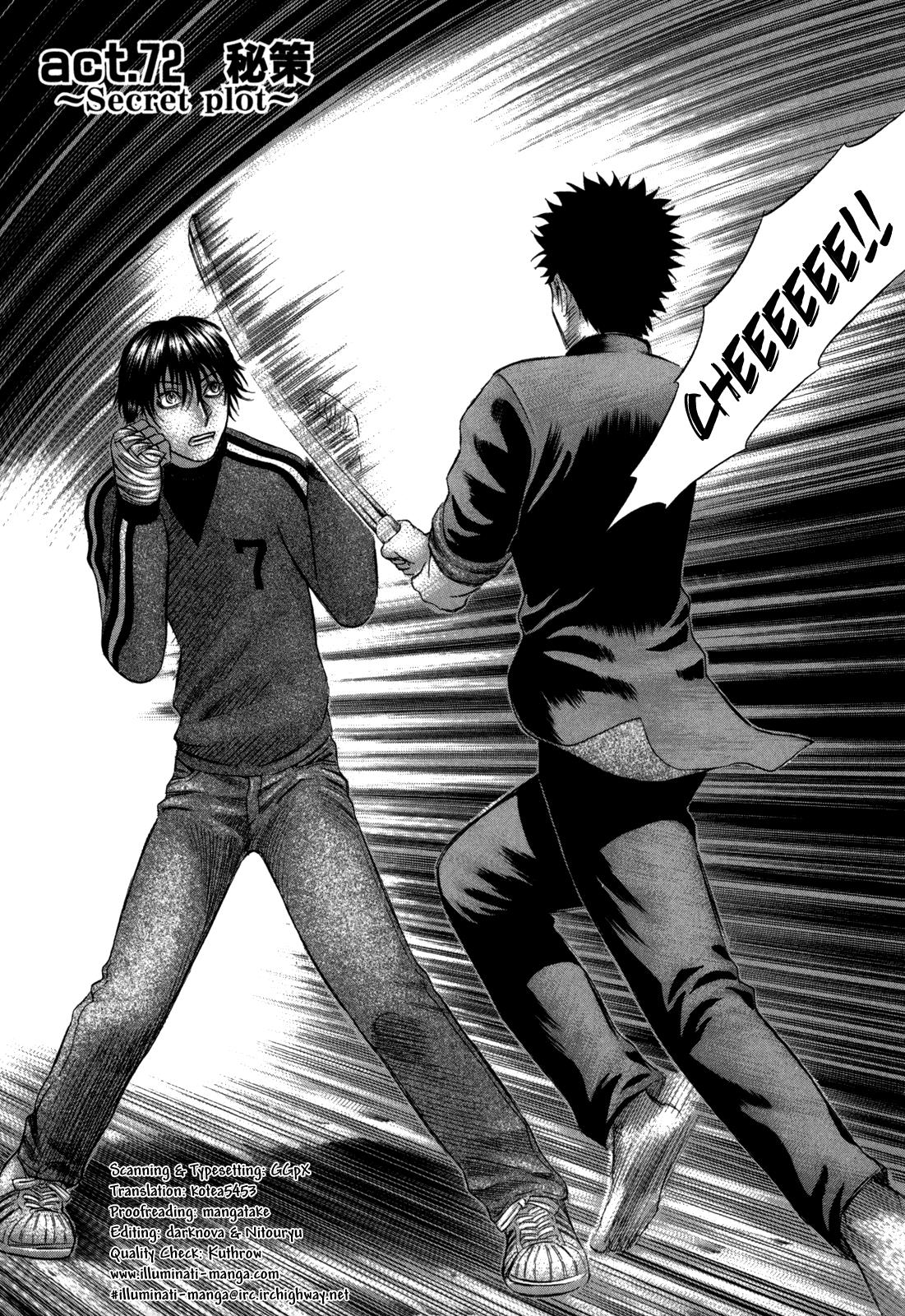Read Holyland en Manga Online