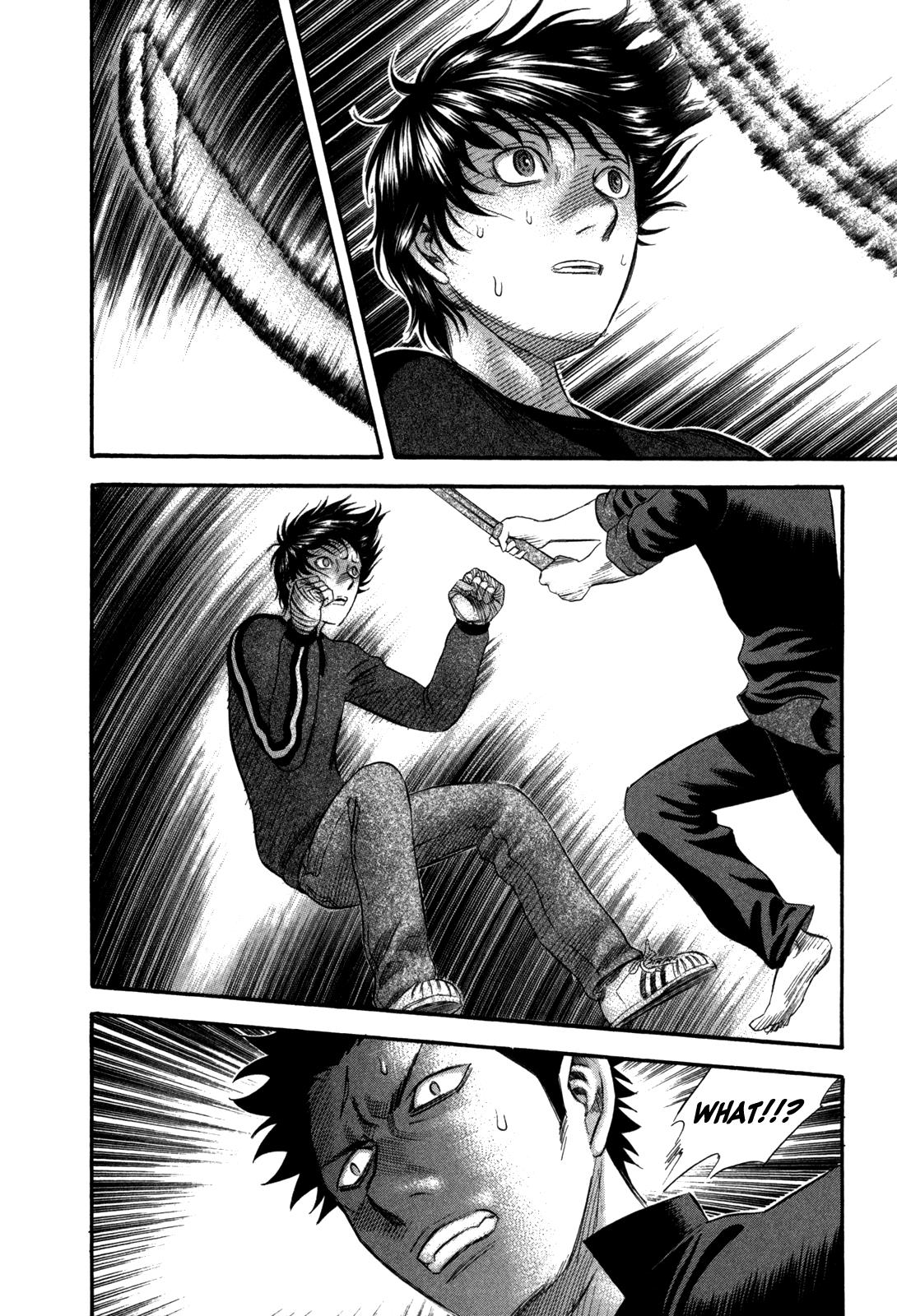 Read Holyland en Manga Online