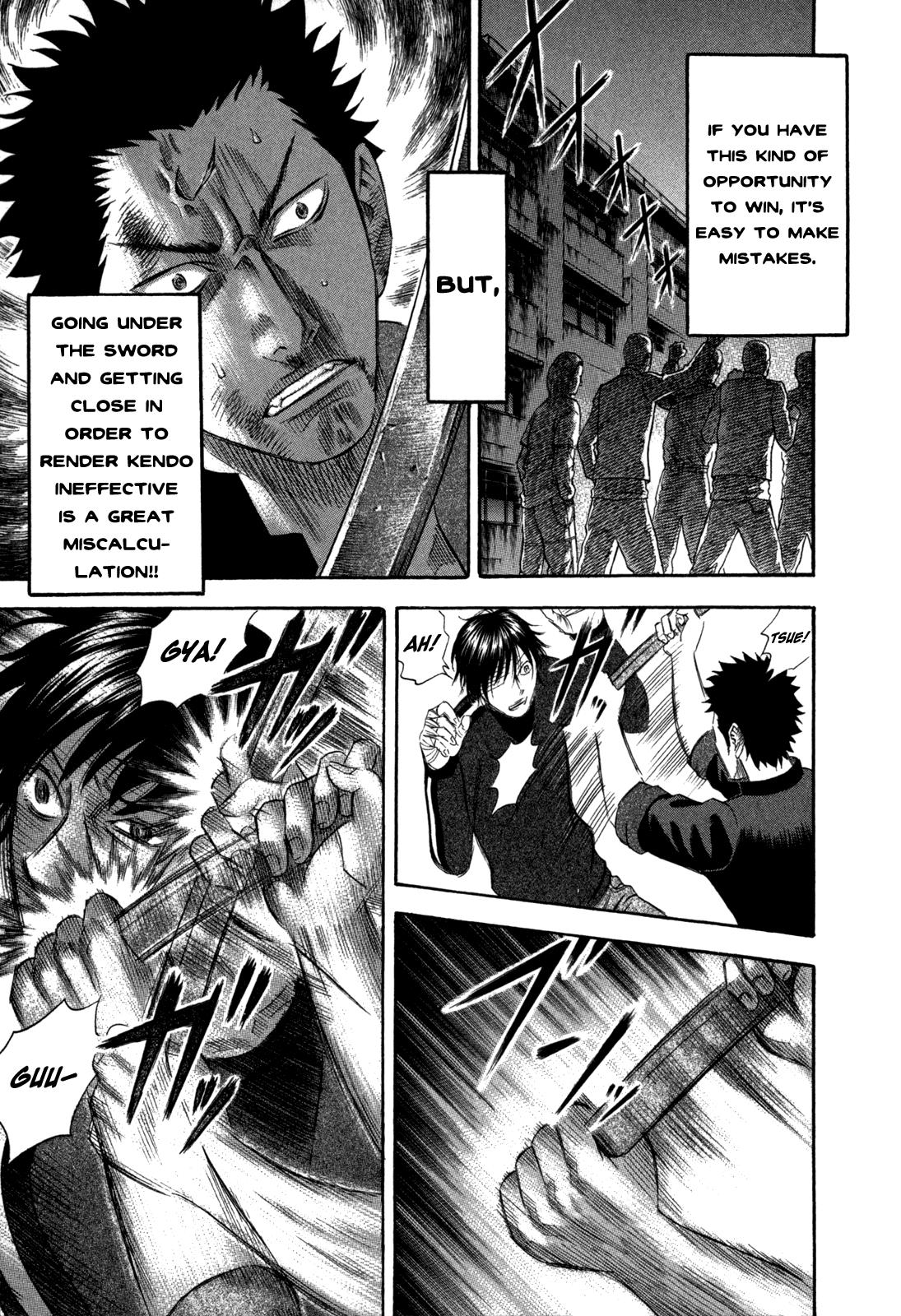 Read Holyland en Manga Online