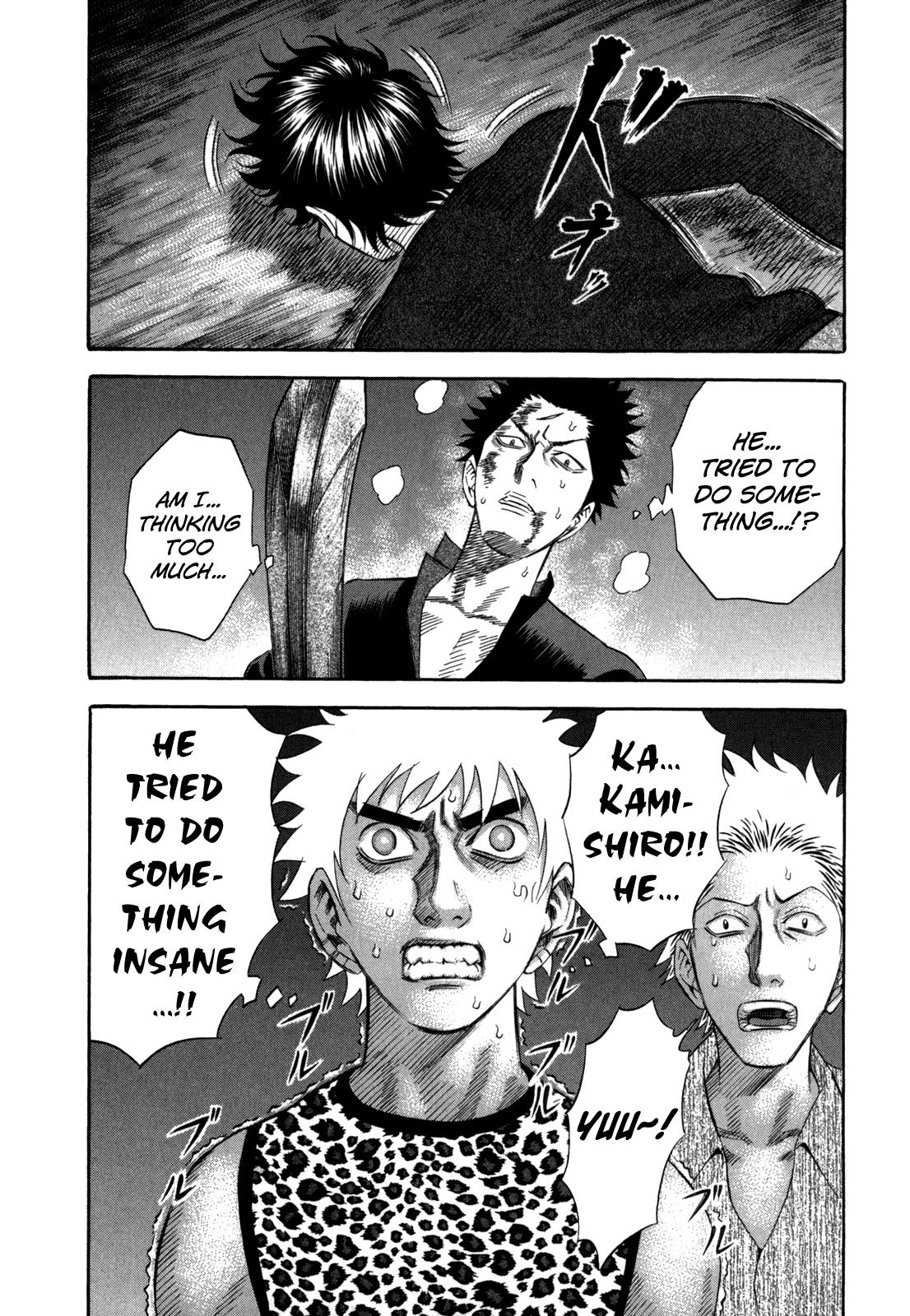 Read Holyland en Manga Online