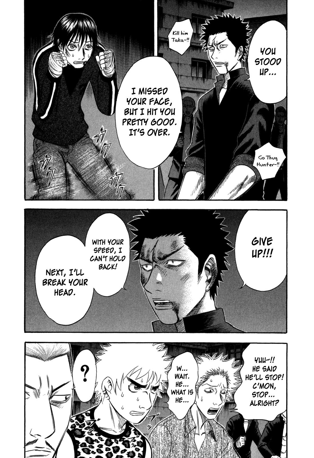 Read Holyland en Manga Online