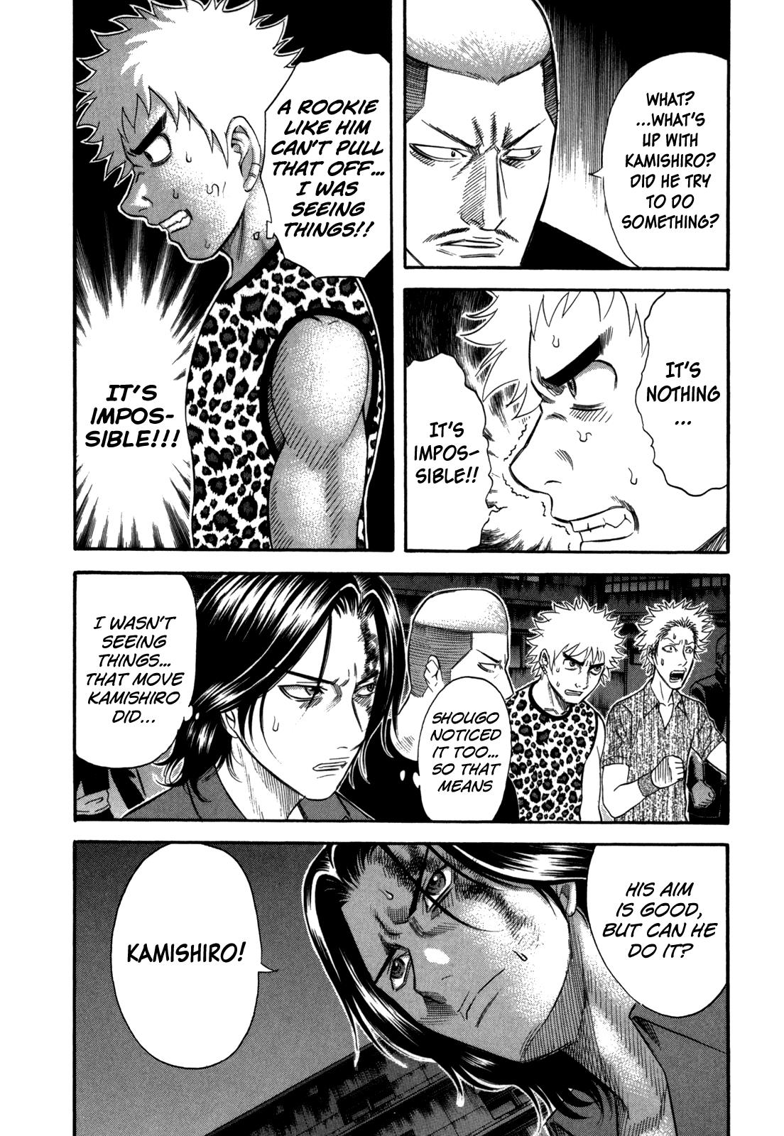 Read Holyland en Manga Online