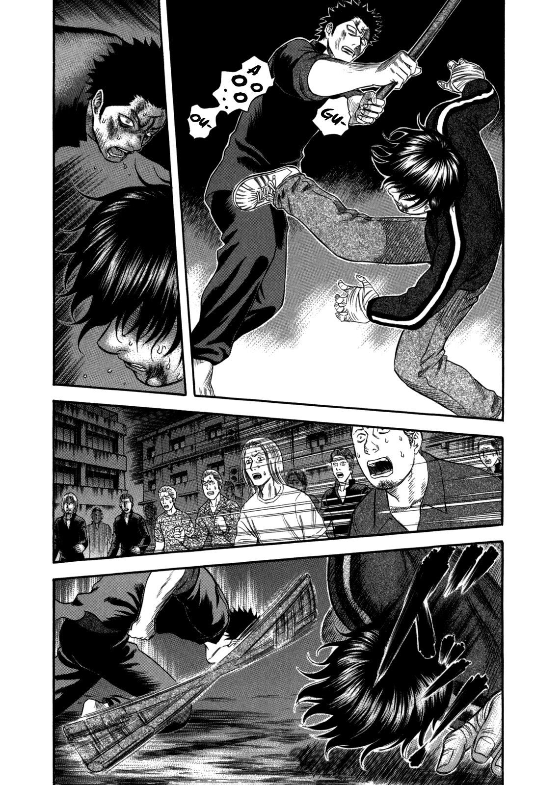 Read Holyland en Manga Online
