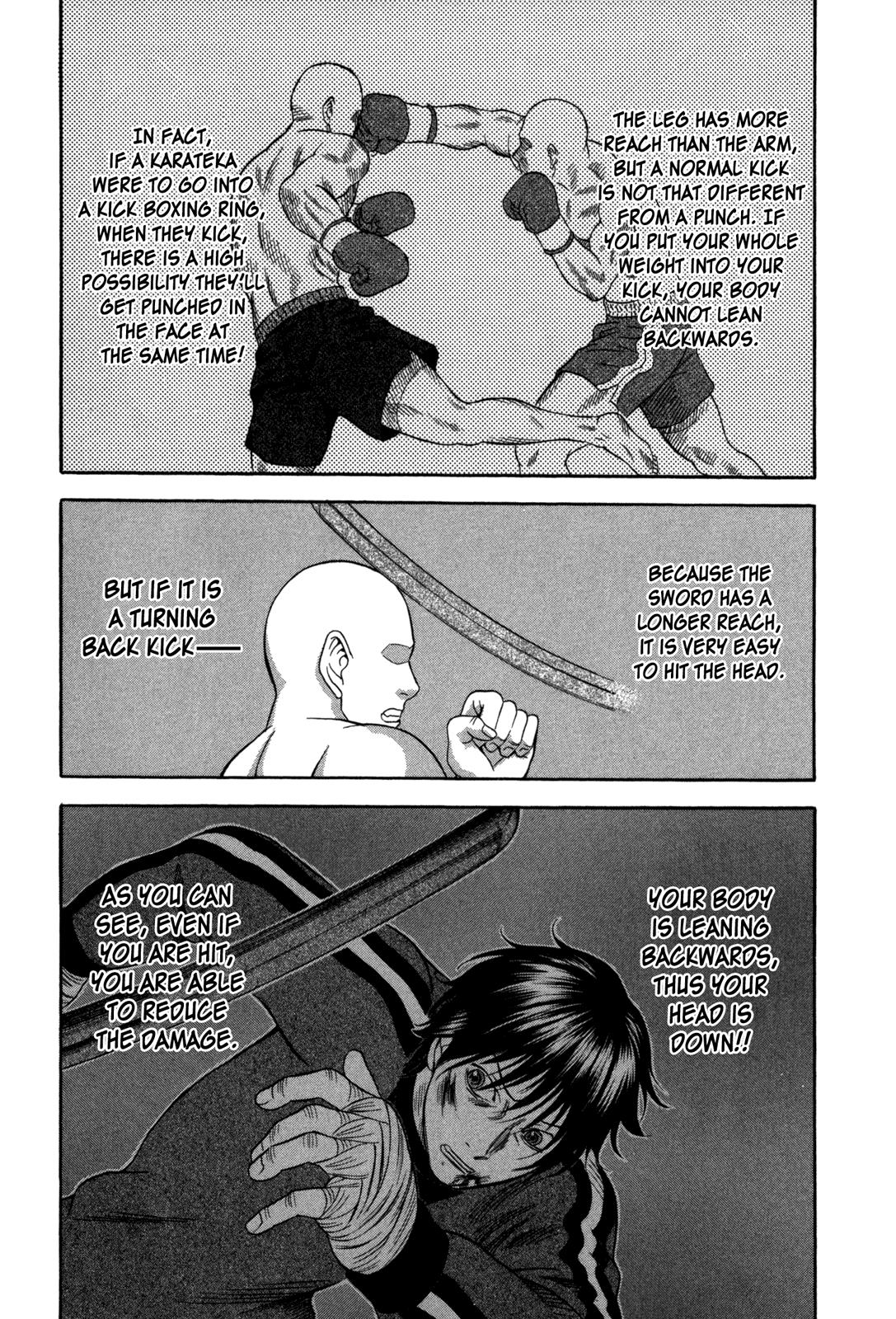 Read Holyland en Manga Online