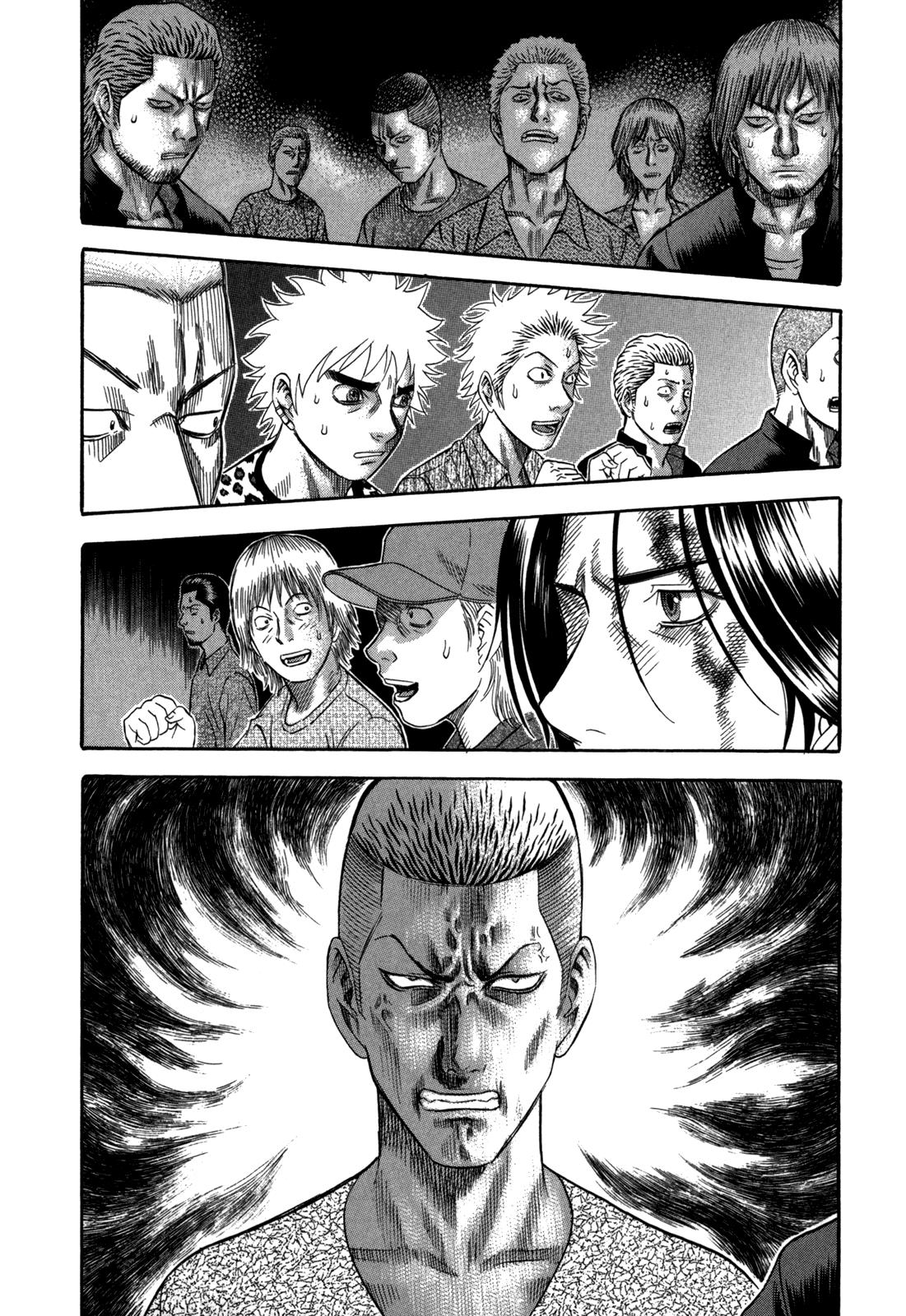 Read Holyland en Manga Online