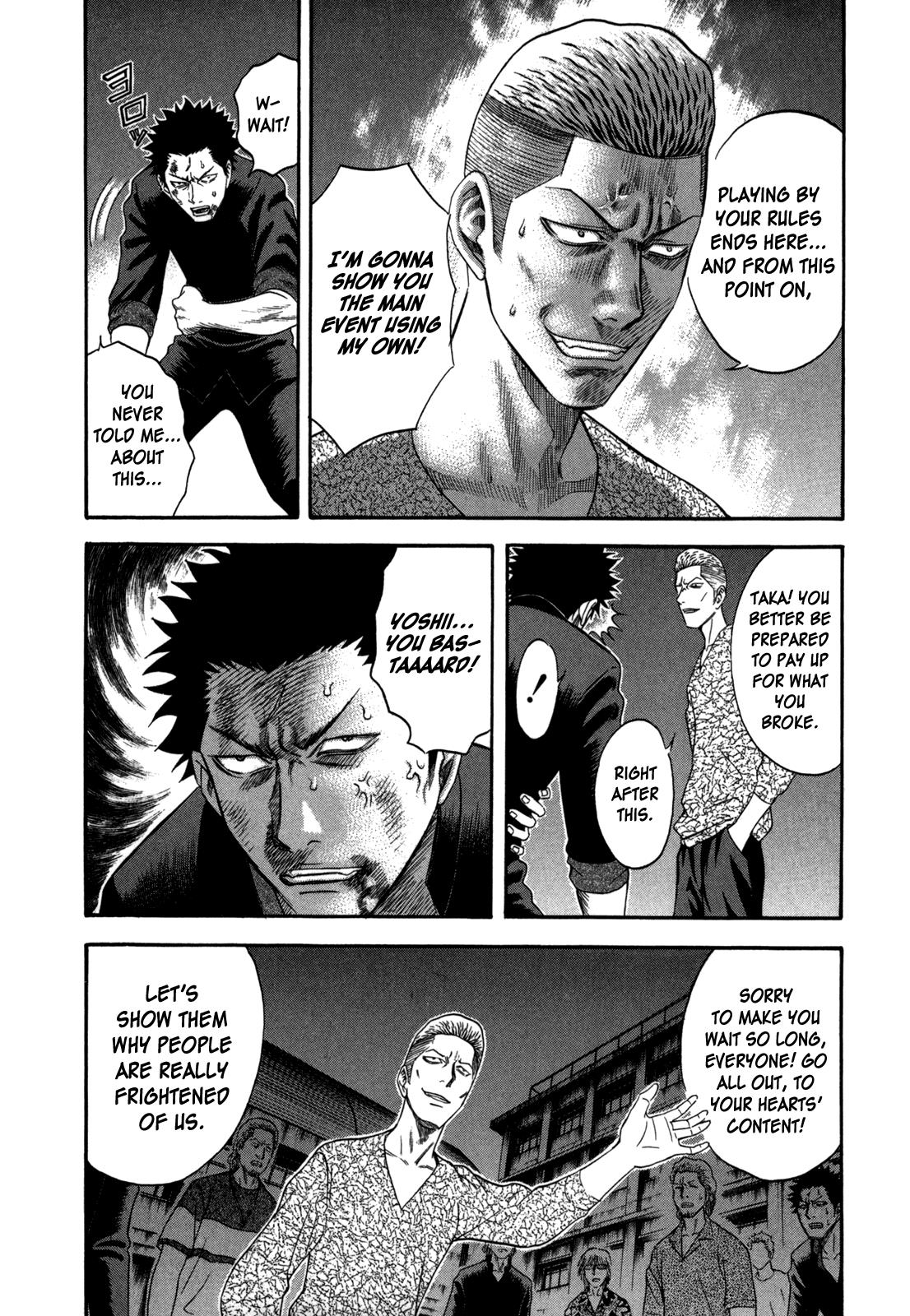 Read Holyland en Manga Online