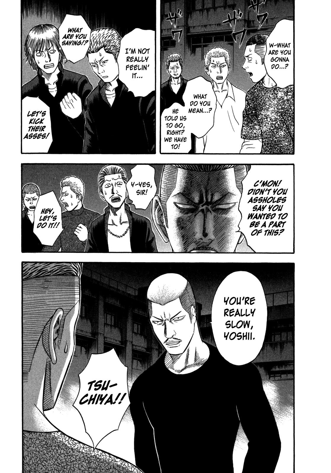 Read Holyland en Manga Online