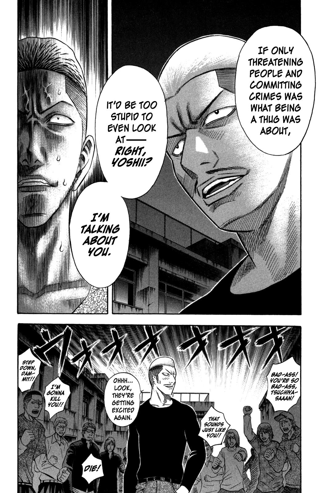 Read Holyland en Manga Online