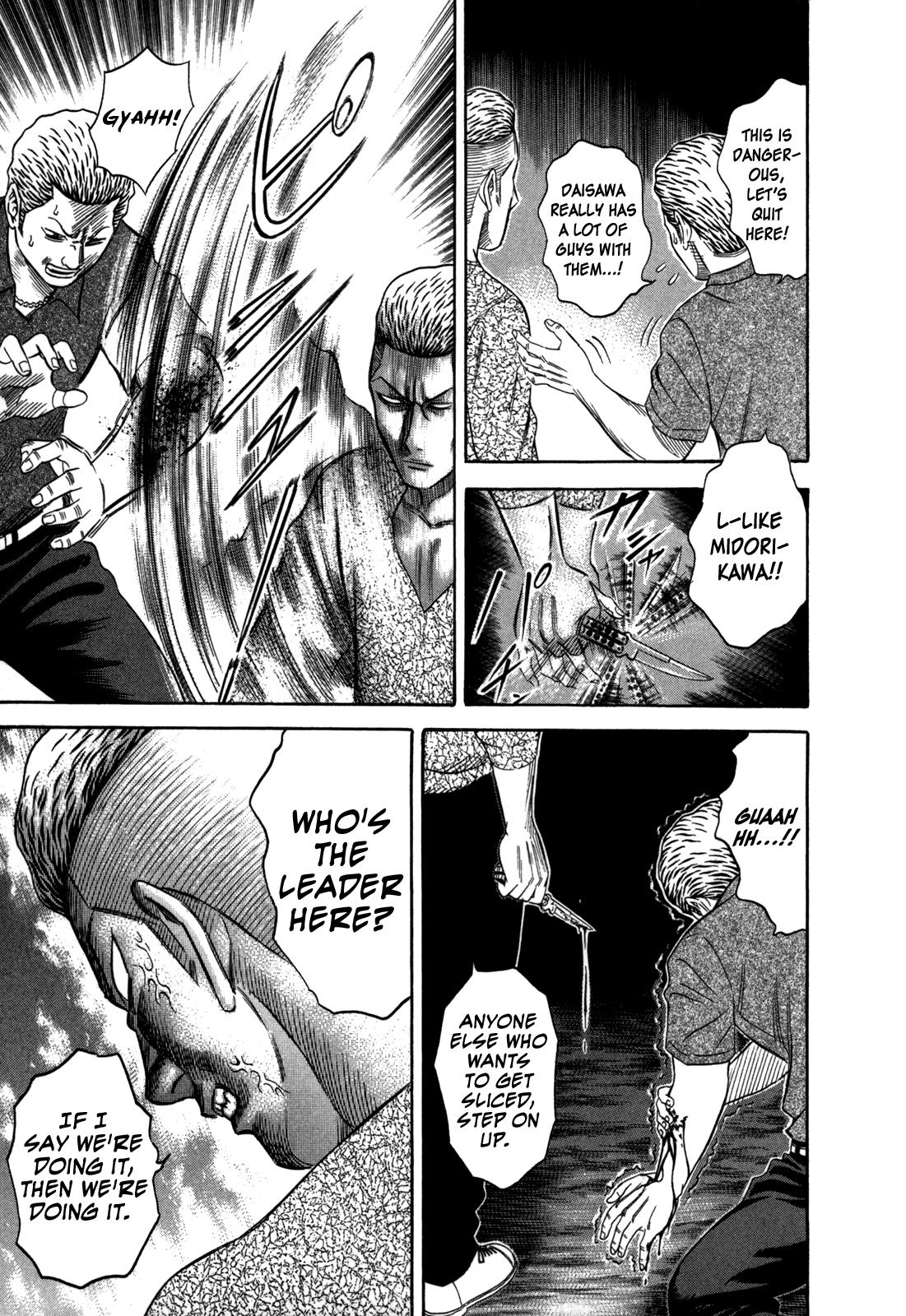 Read Holyland en Manga Online