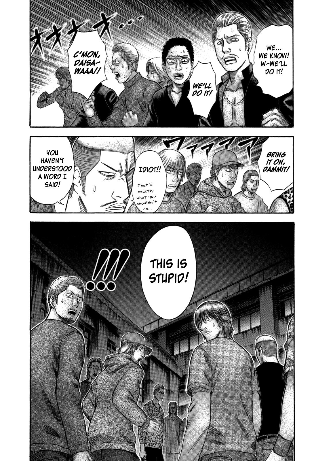 Read Holyland en Manga Online