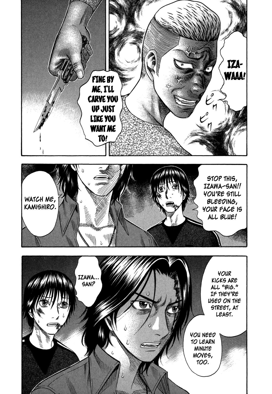 Read Holyland en Manga Online