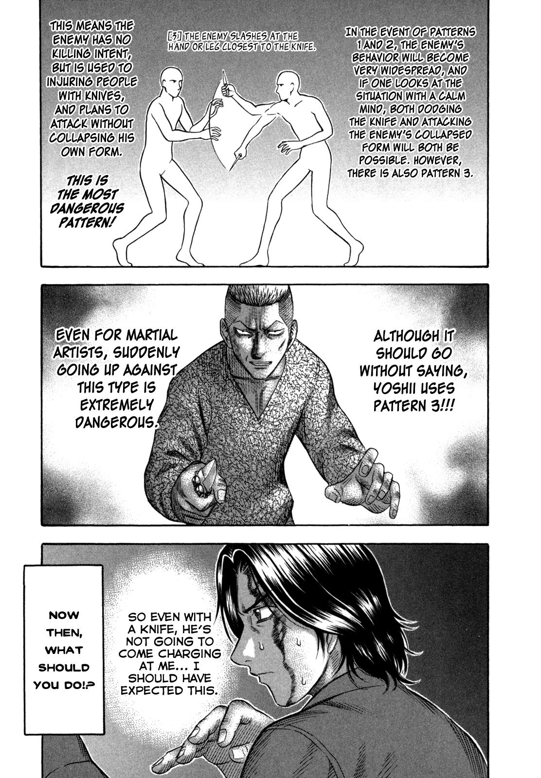 Read Holyland en Manga Online