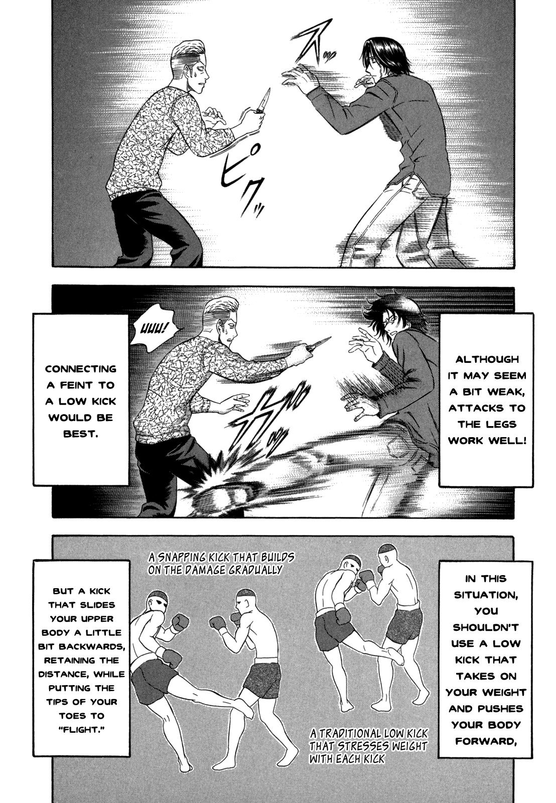 Read Holyland en Manga Online