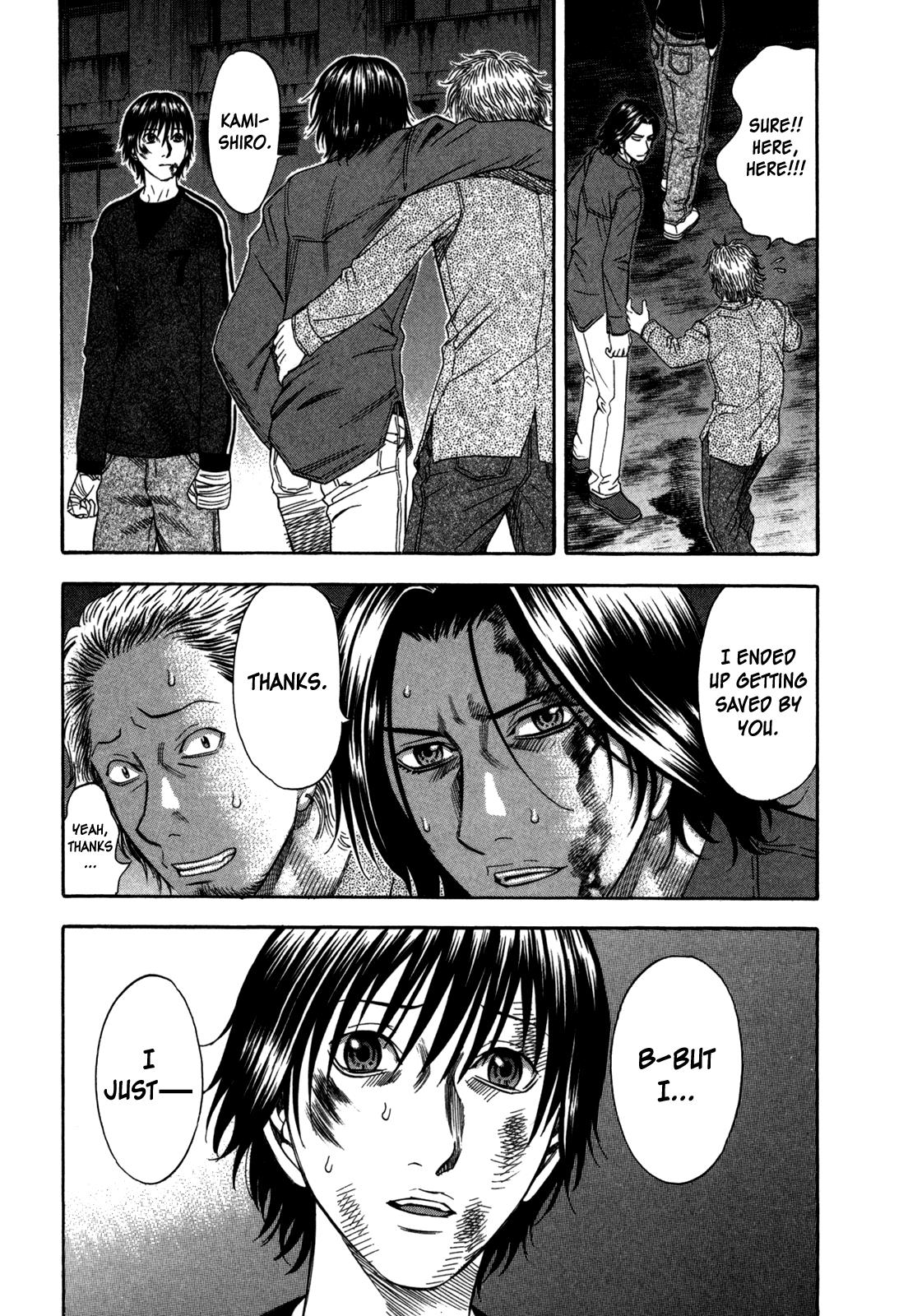 Read Holyland en Manga Online