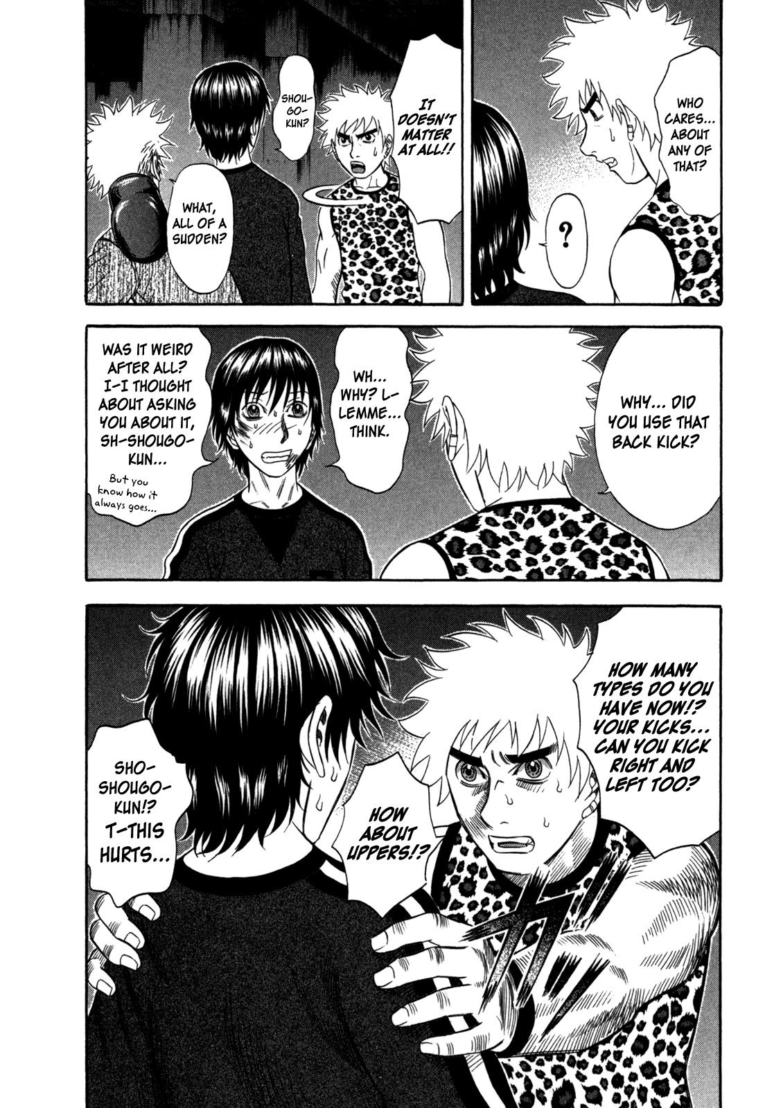 Read Holyland en Manga Online