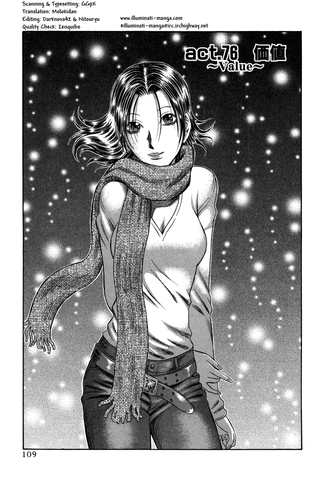 Read Holyland en Manga Online