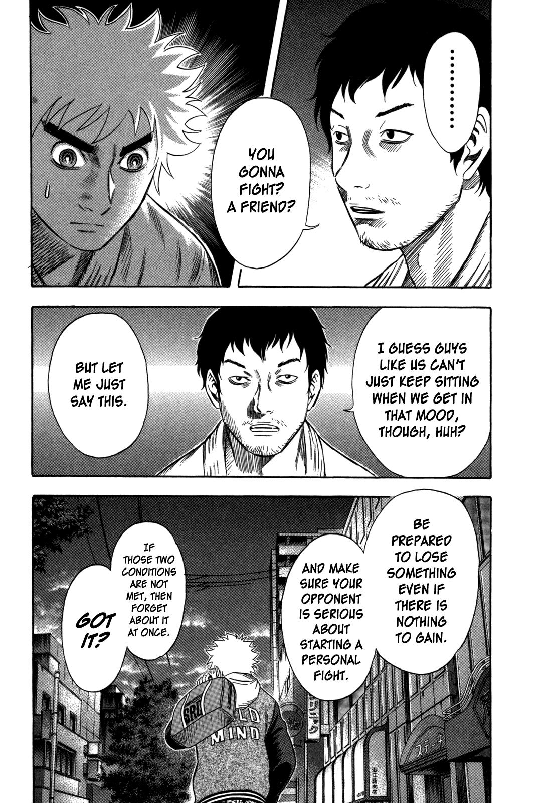 Read Holyland en Manga Online