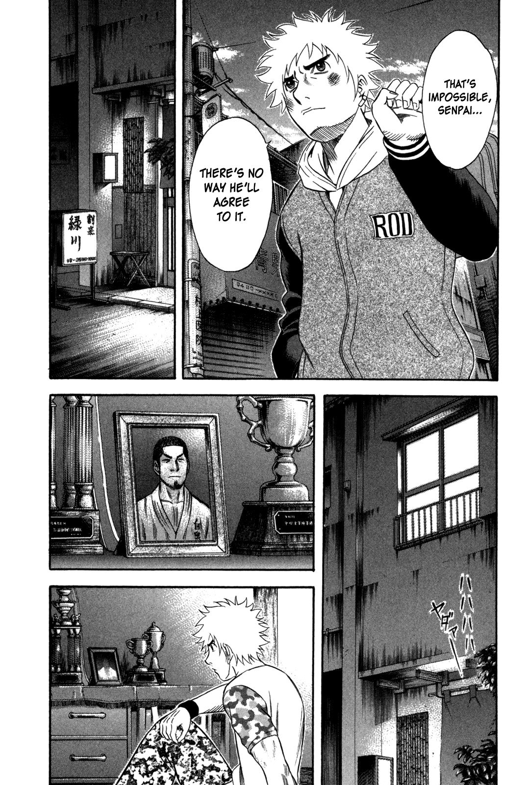 Read Holyland en Manga Online