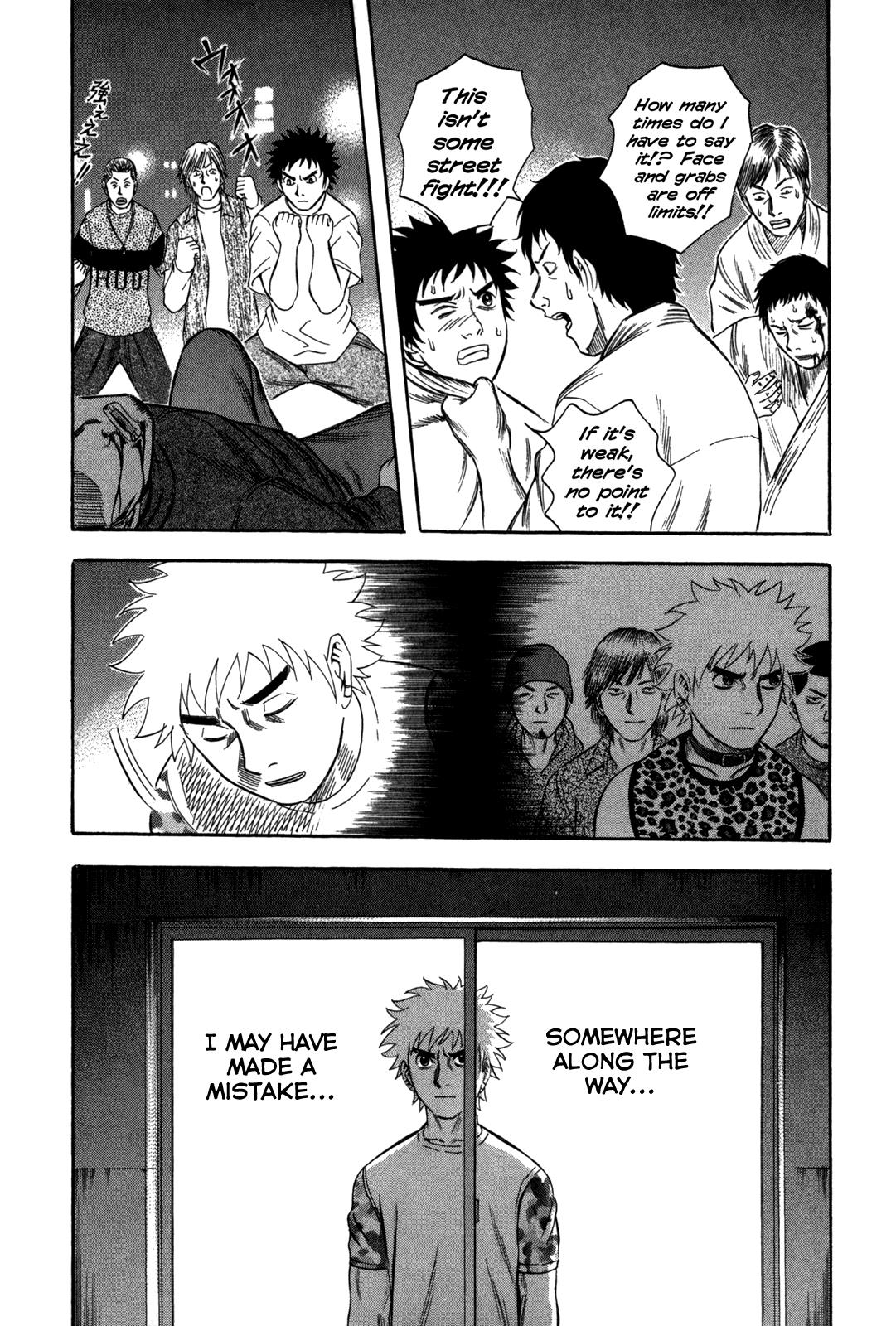 Read Holyland en Manga Online