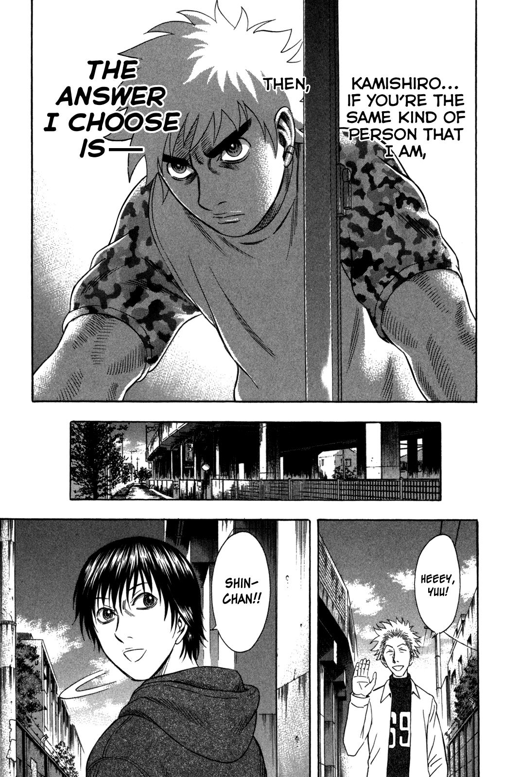 Read Holyland en Manga Online