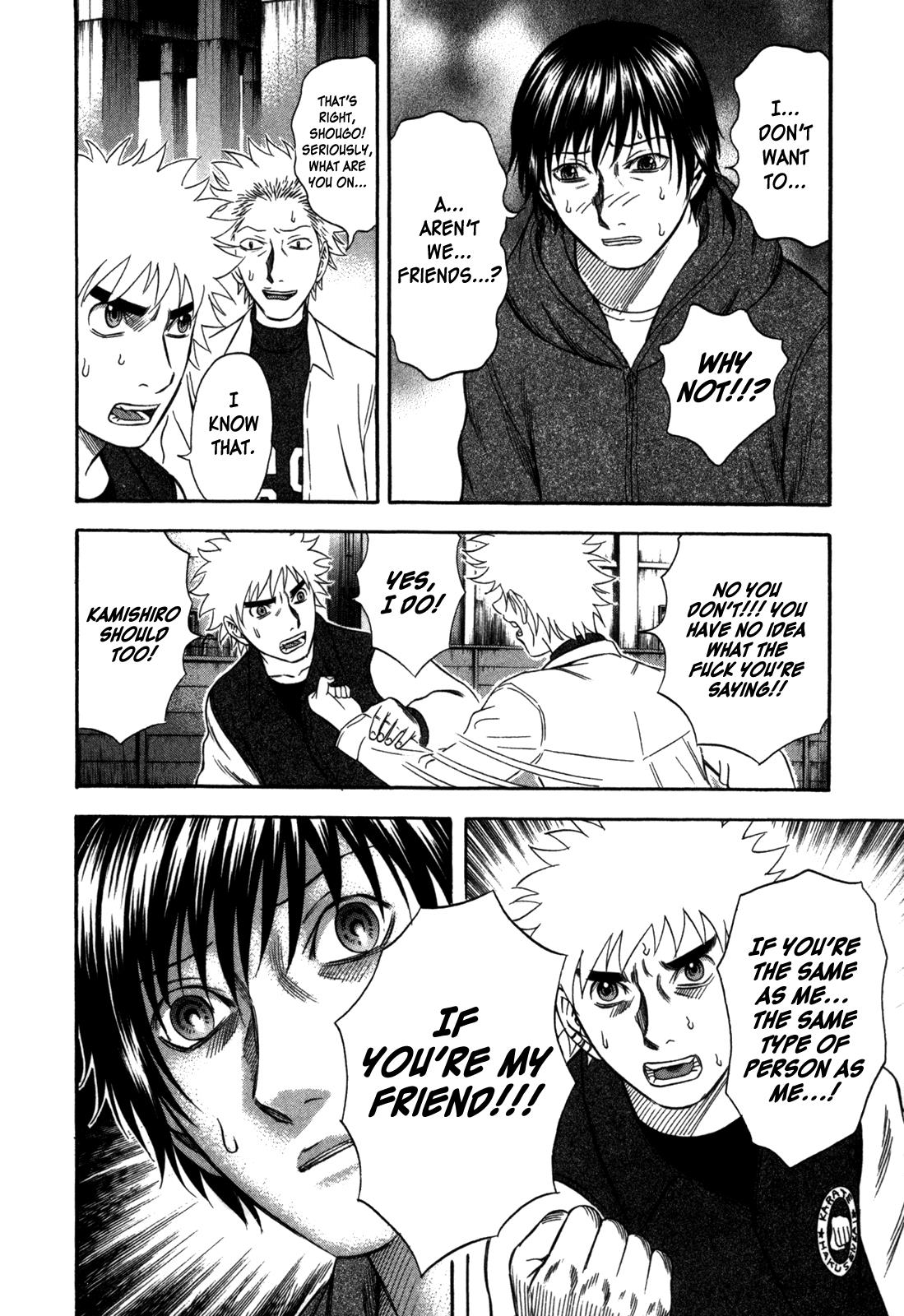 Read Holyland en Manga Online