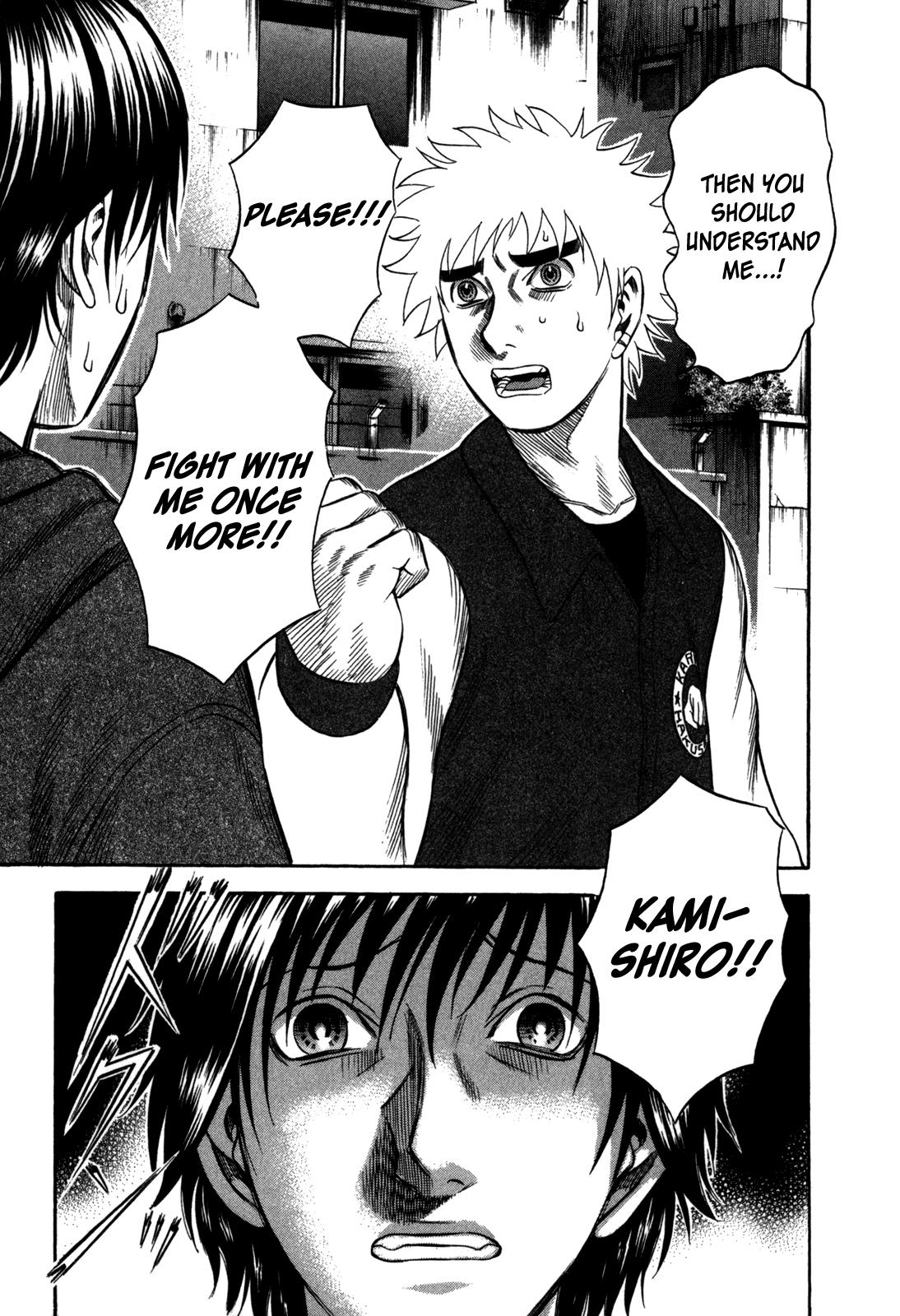 Read Holyland en Manga Online
