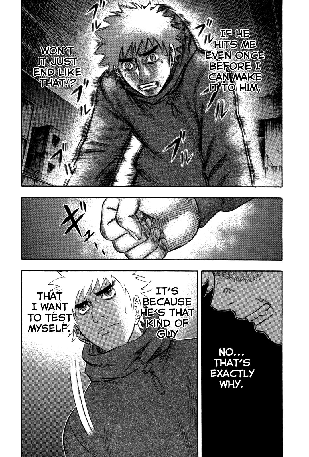 Read Holyland en Manga Online