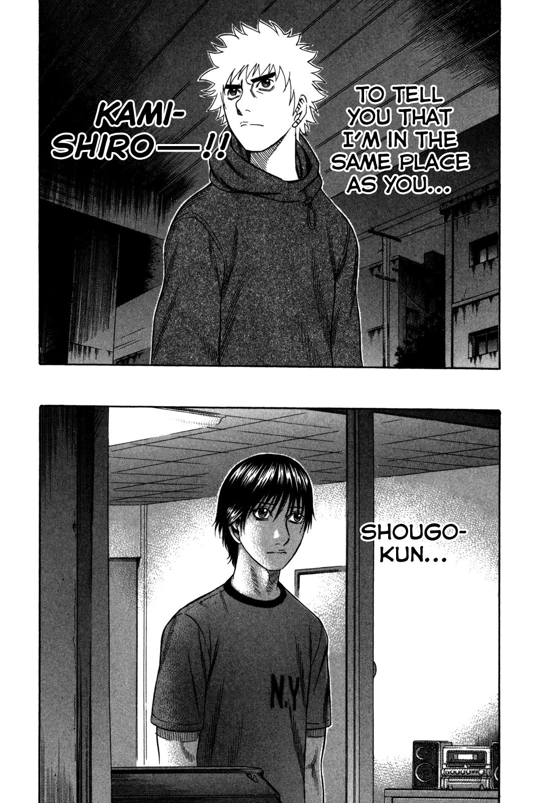 Read Holyland en Manga Online