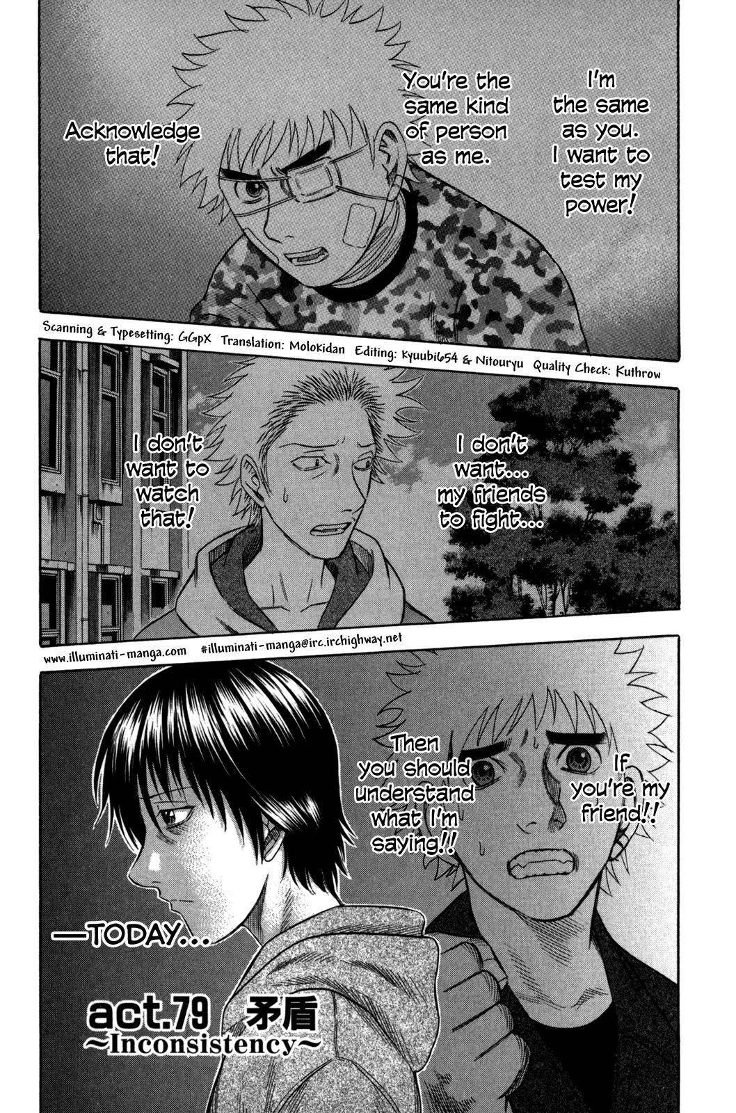 Read Holyland en Manga Online