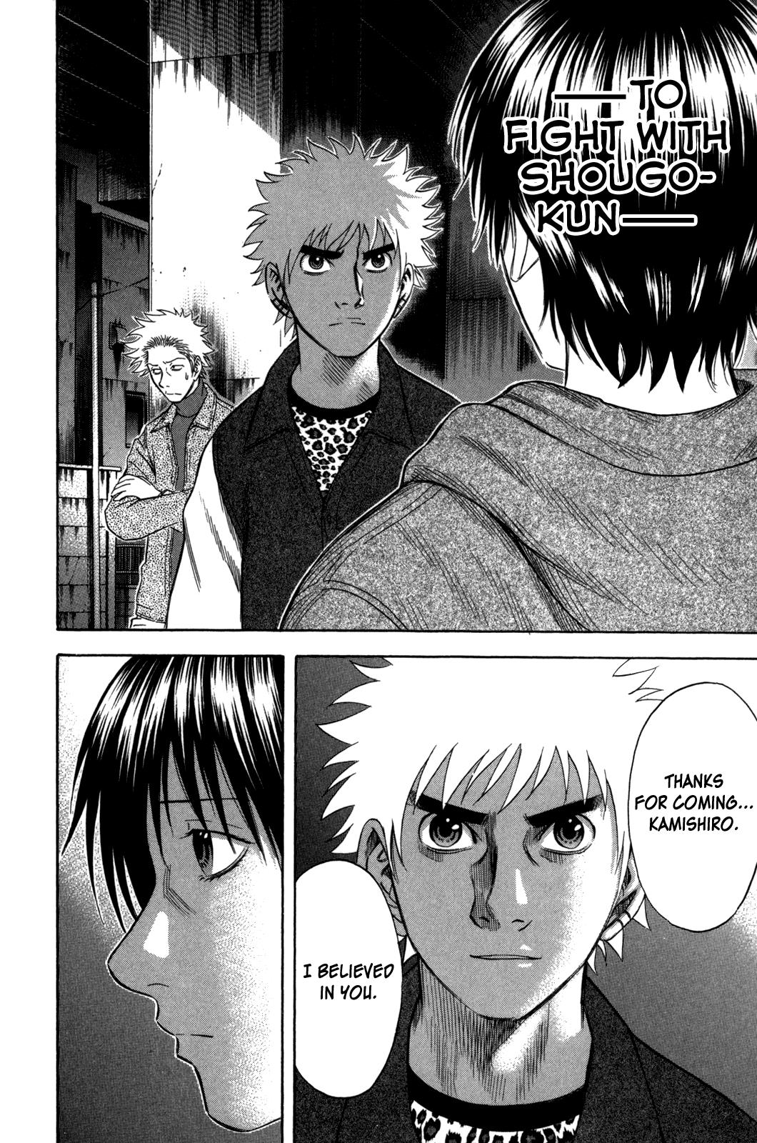 Read Holyland en Manga Online