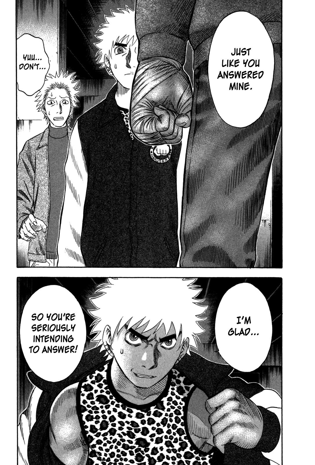 Read Holyland en Manga Online