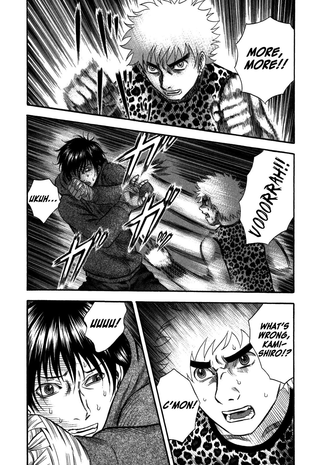 Read Holyland en Manga Online