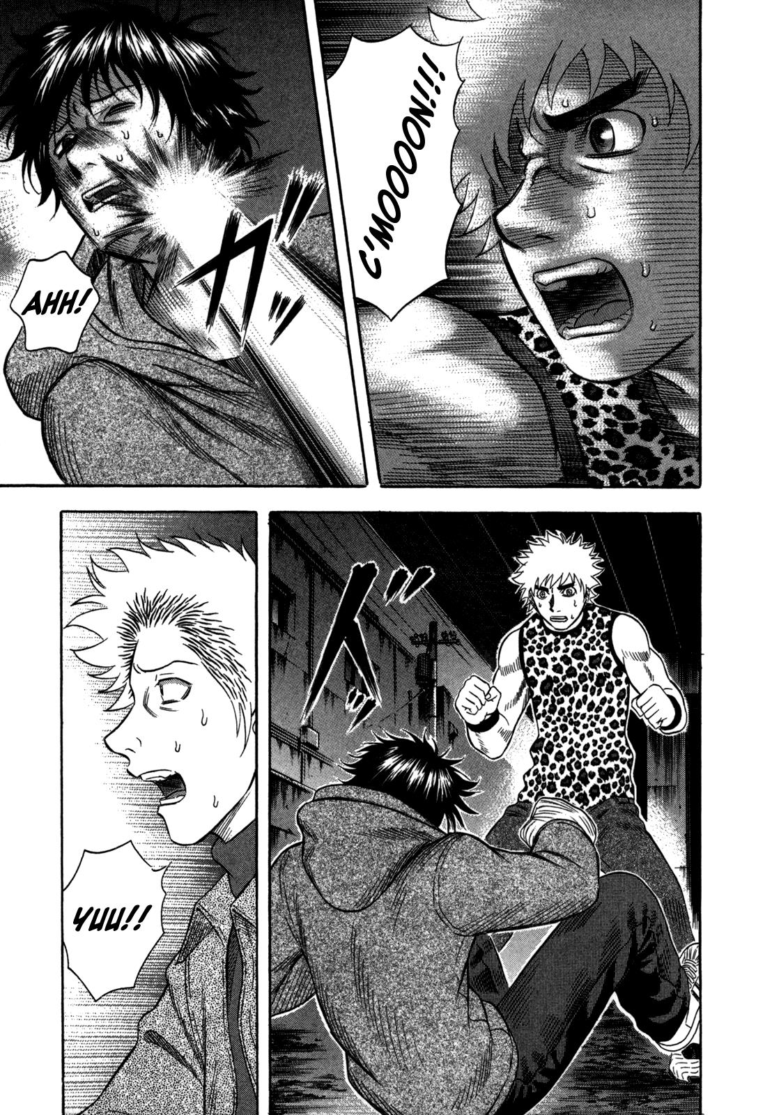 Read Holyland en Manga Online