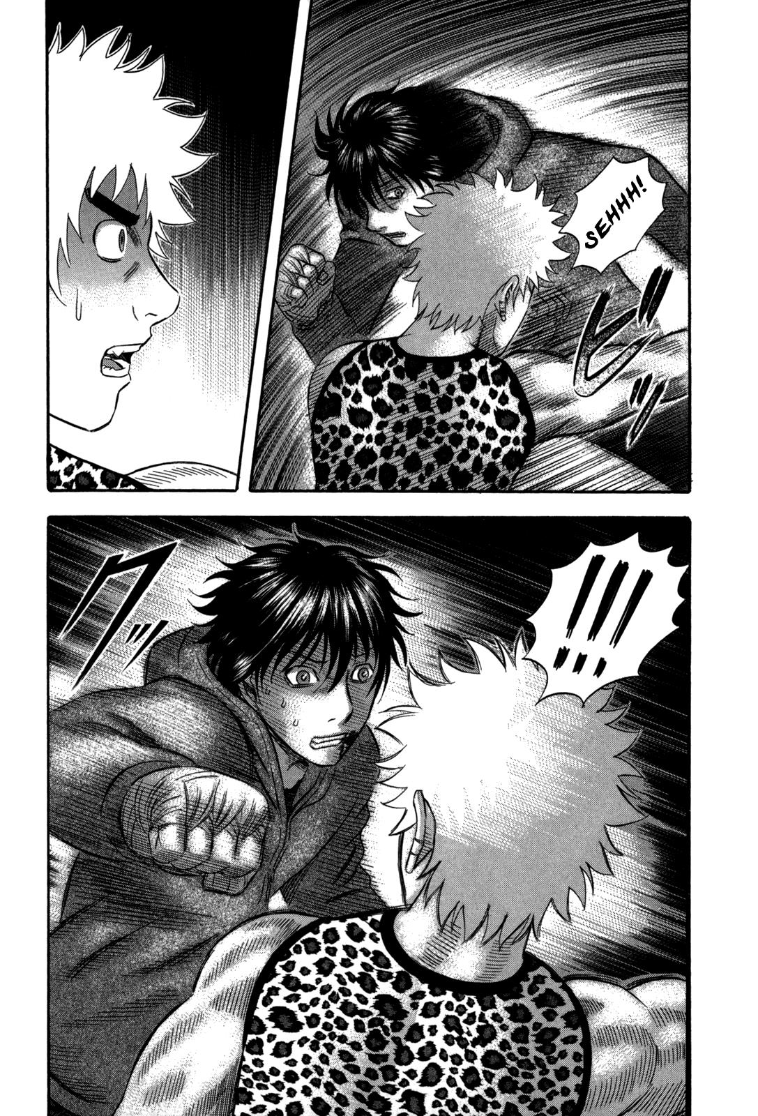 Read Holyland en Manga Online