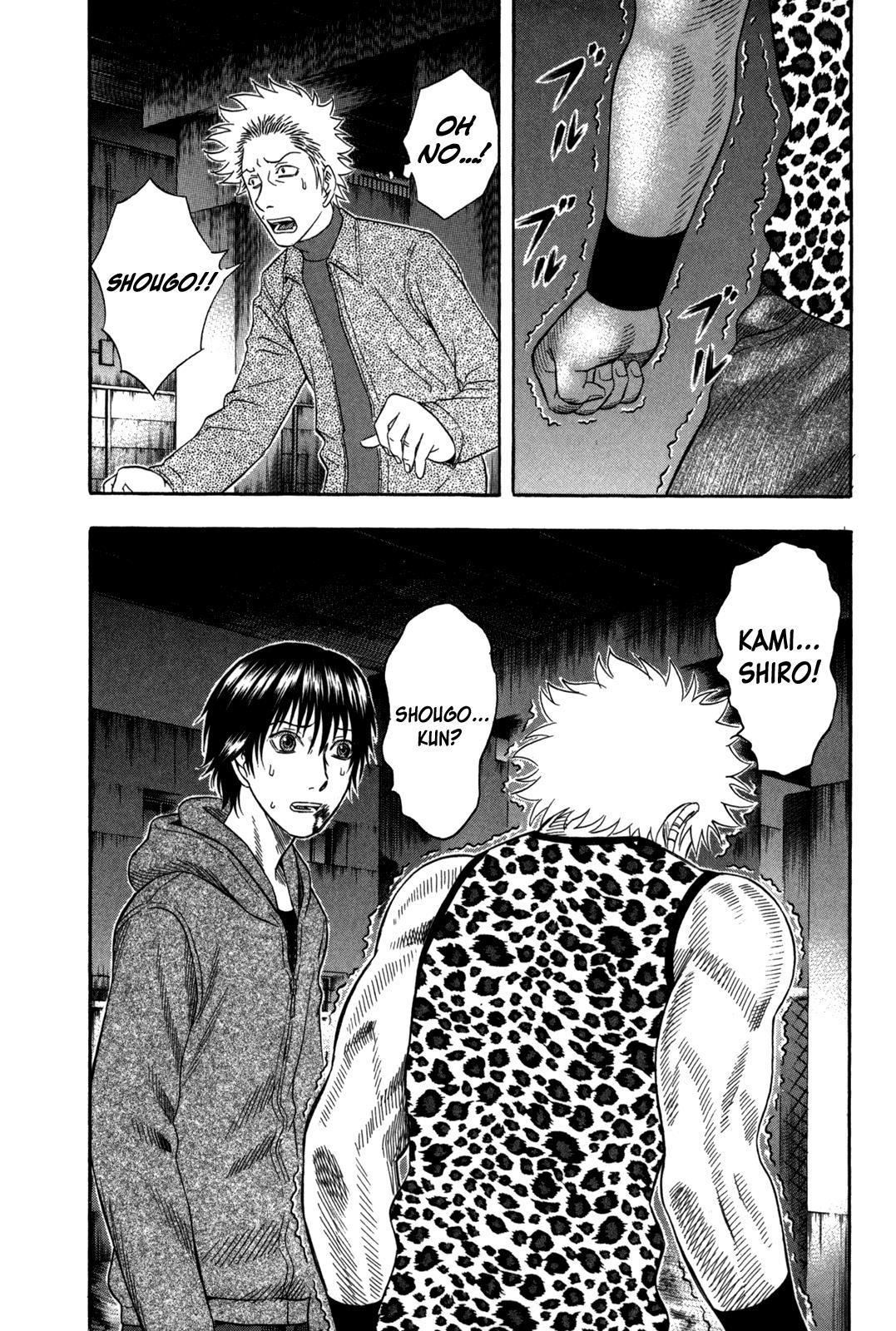 Read Holyland en Manga Online