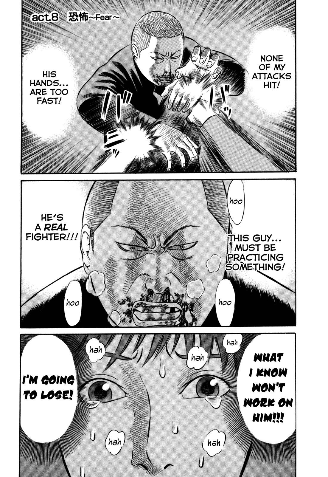 Read Holyland en Manga Online