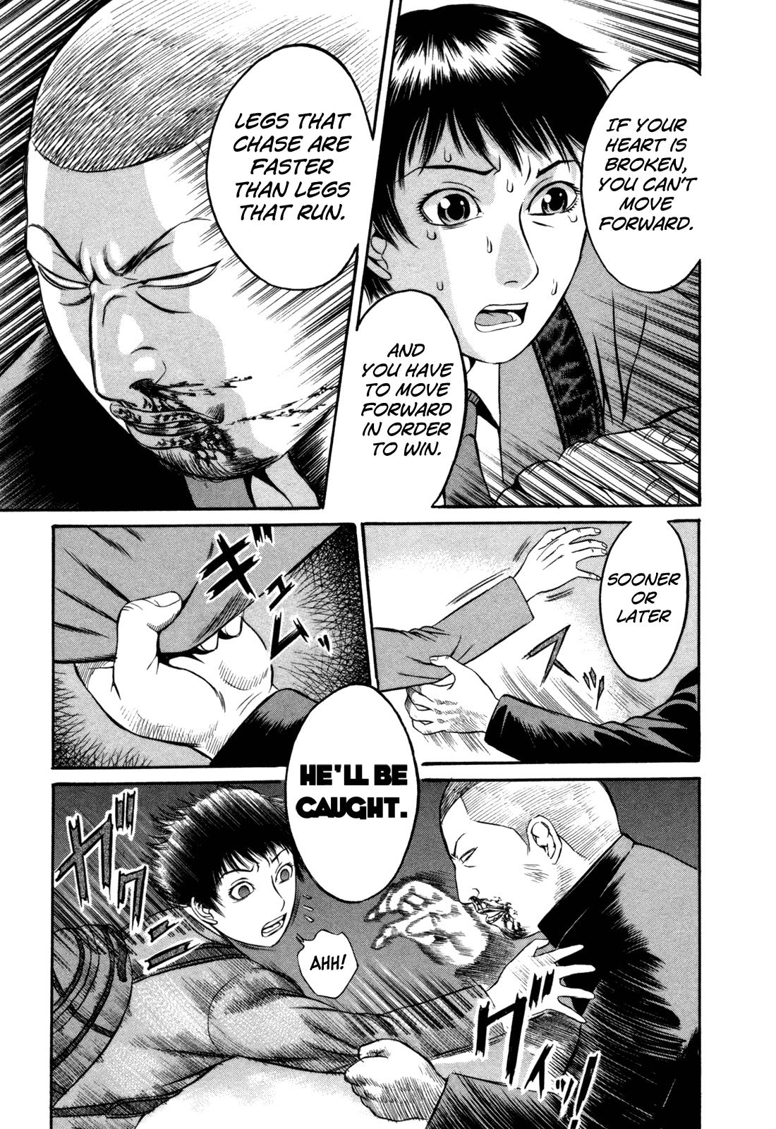 Read Holyland en Manga Online