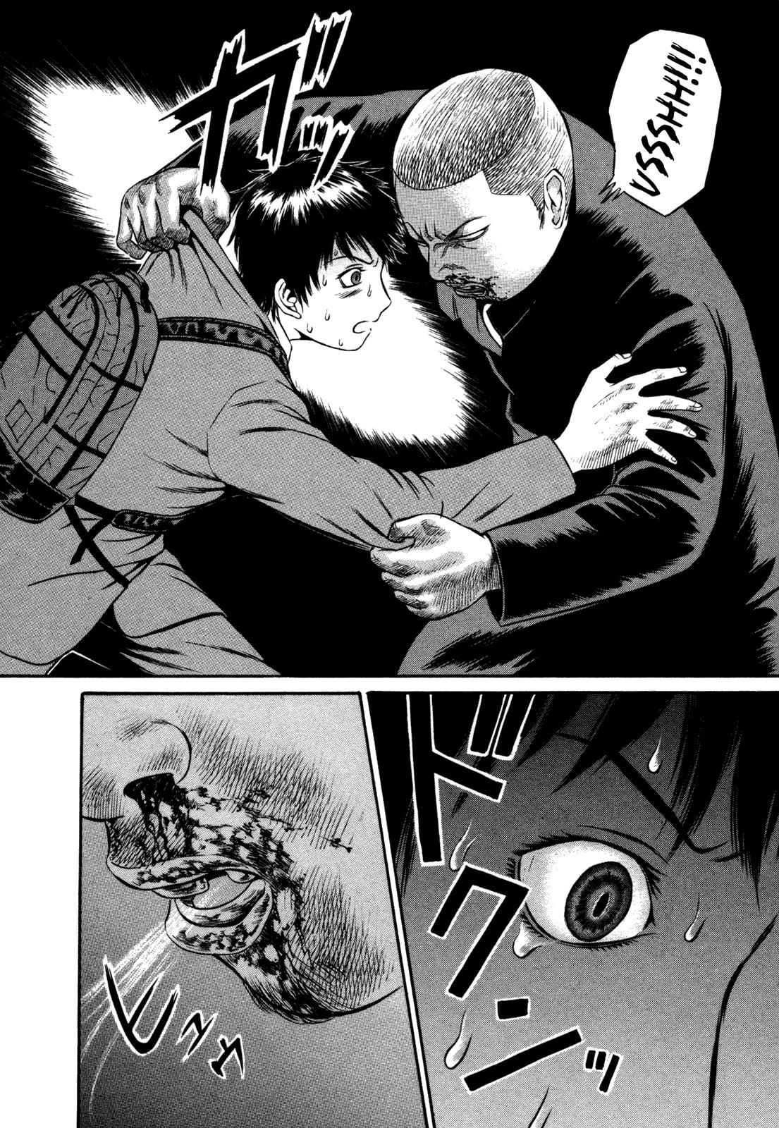 Read Holyland en Manga Online