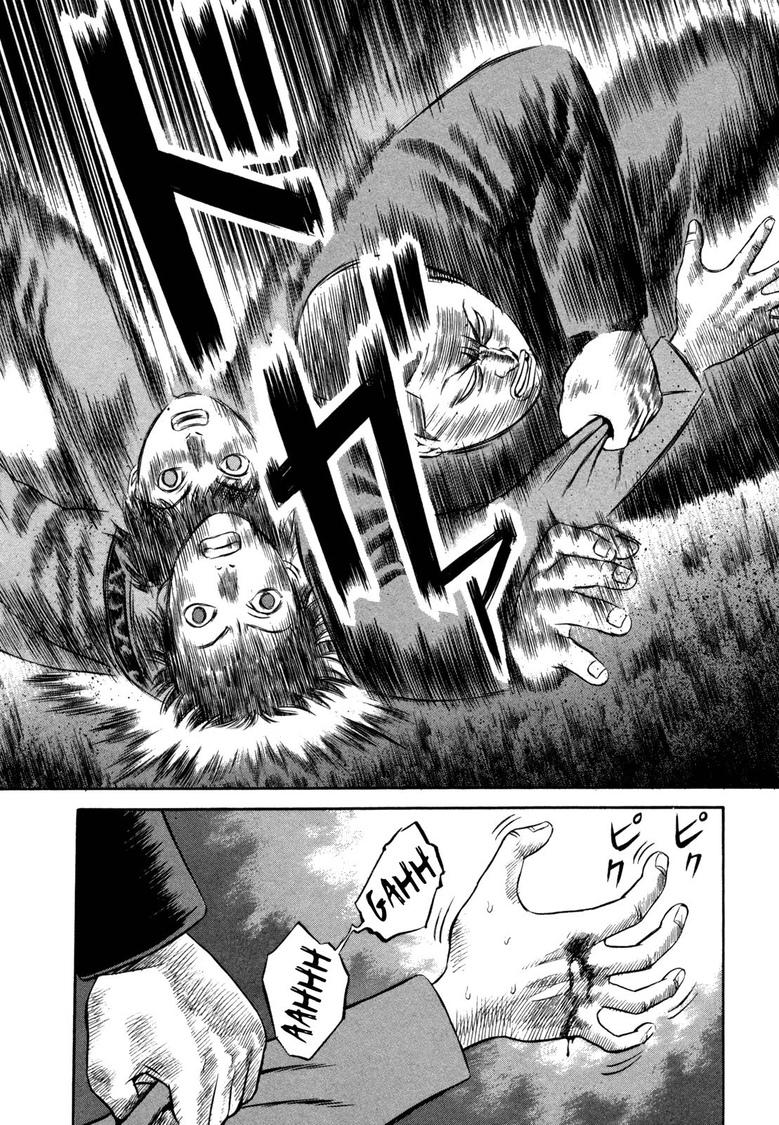 Read Holyland en Manga Online