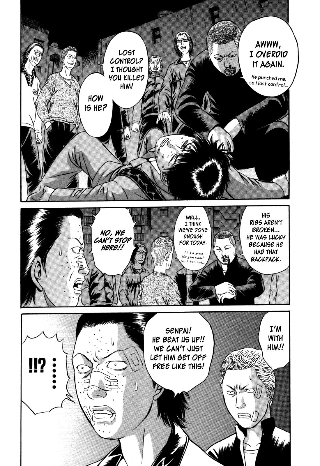 Read Holyland en Manga Online